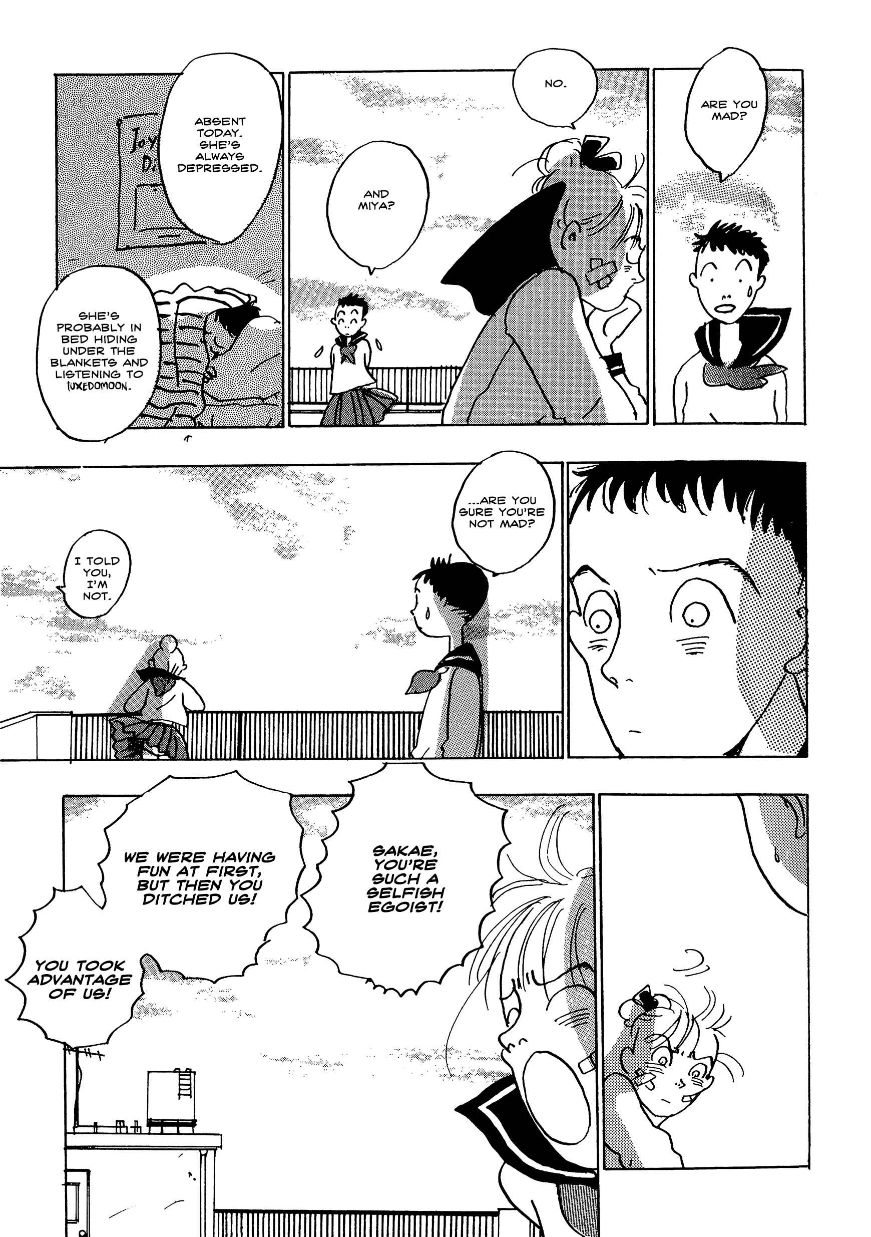 Page 5 Chapter 11 Tokyo Girls Bravo