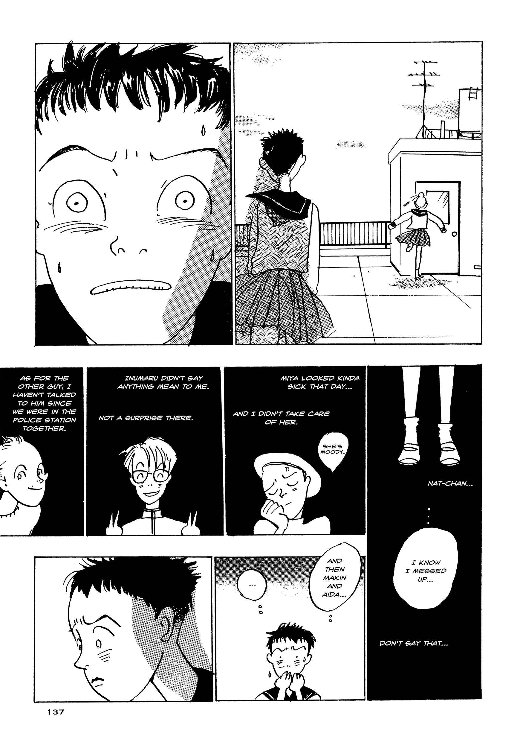 Page 7 Chapter 11 Tokyo Girls Bravo