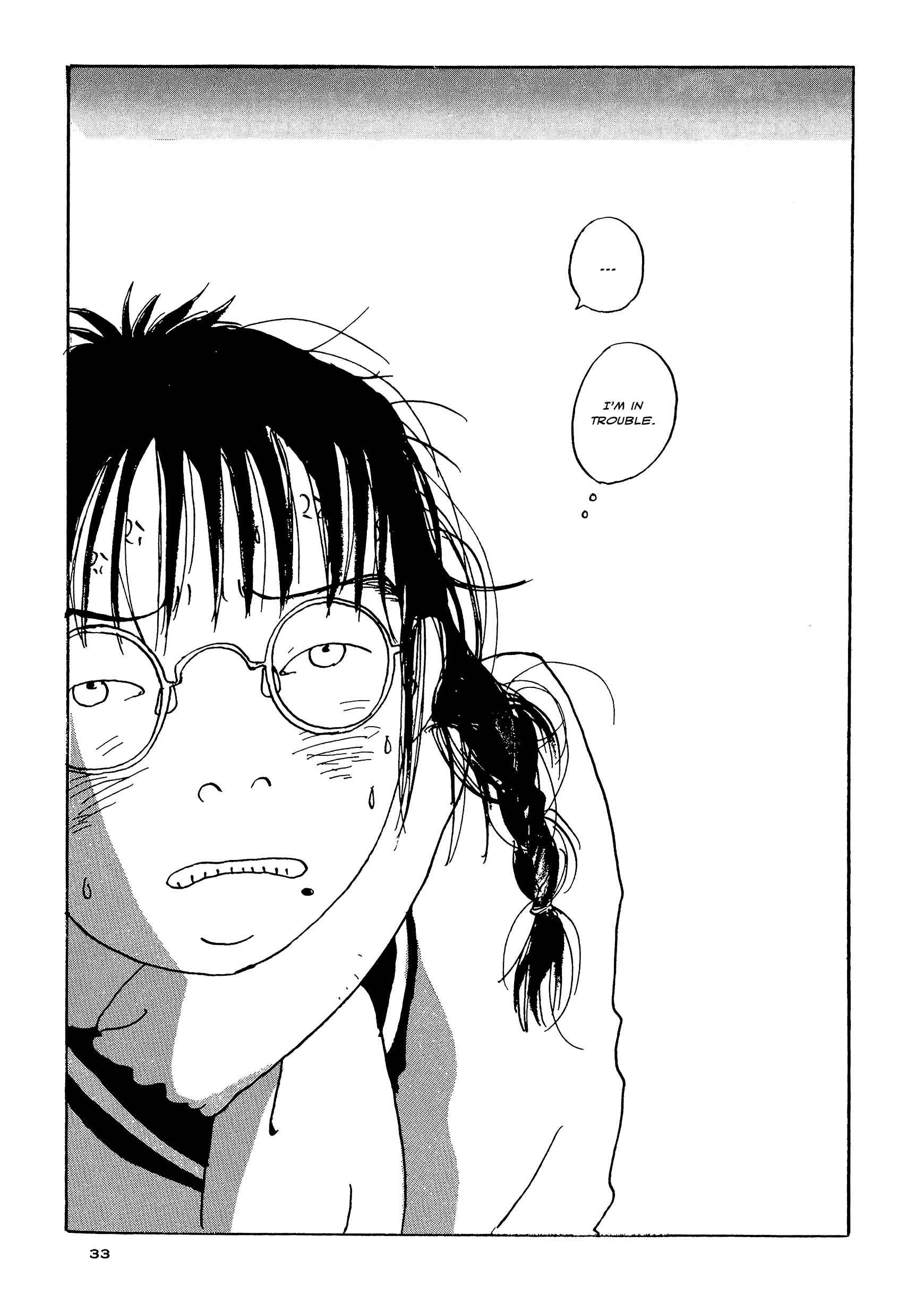 Page 3 Chapter 16 Tokyo Girls Bravo