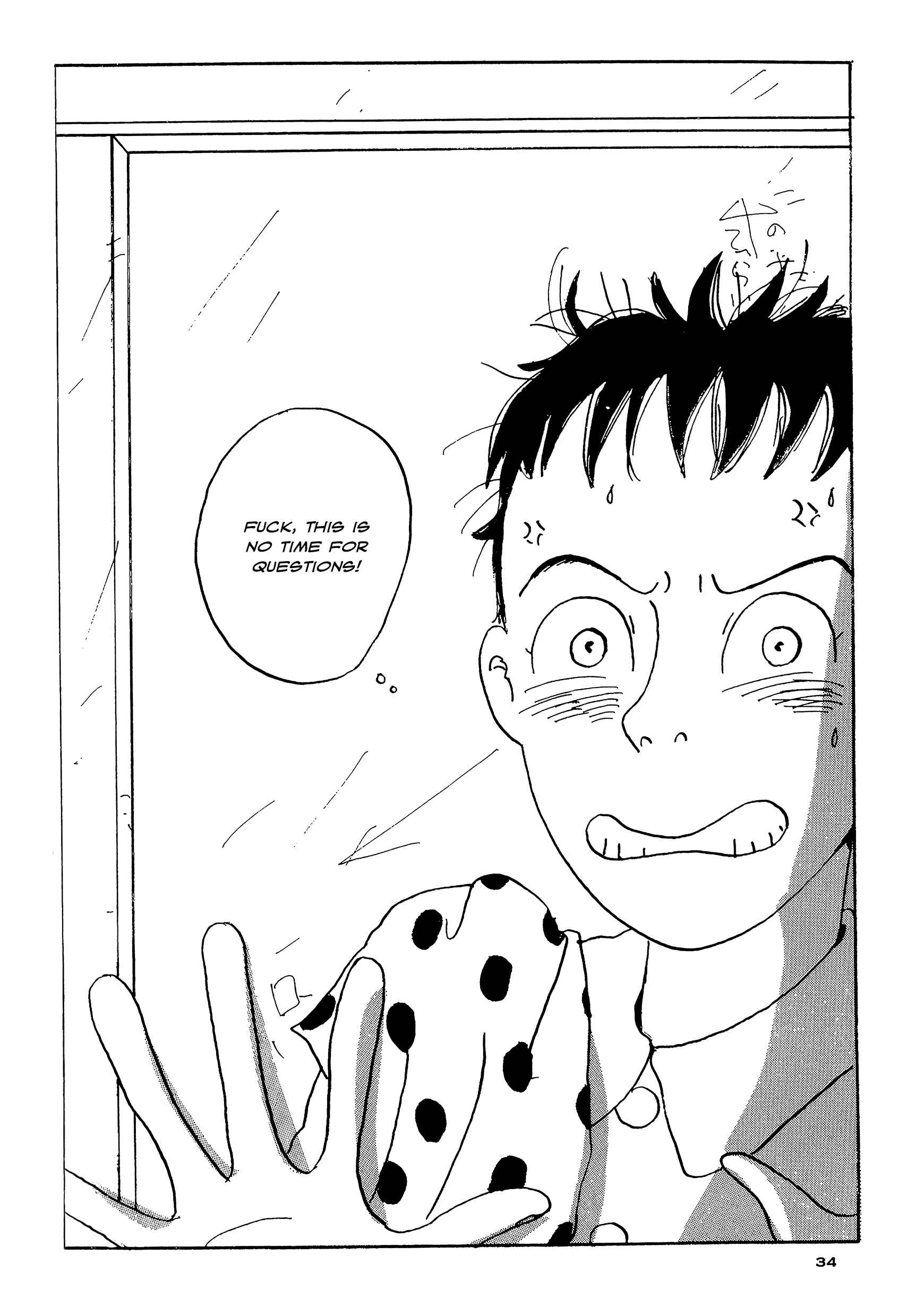 Page 4 Chapter 16 Tokyo Girls Bravo