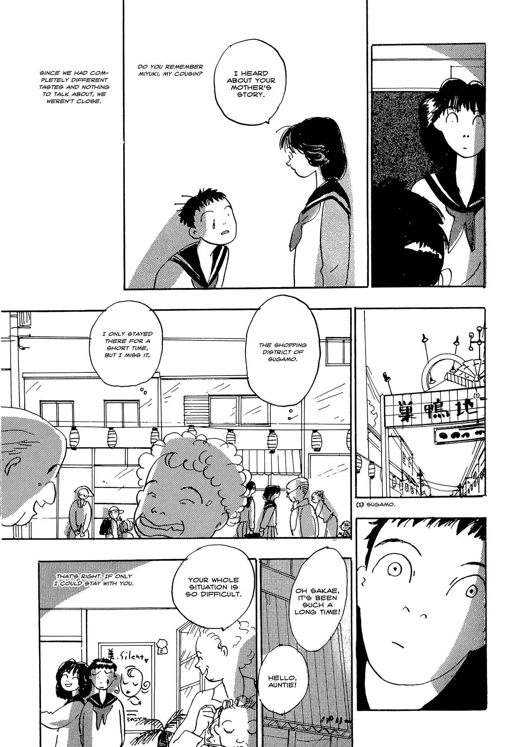 Page 11 Chapter 21 Tokyo Girls Bravo