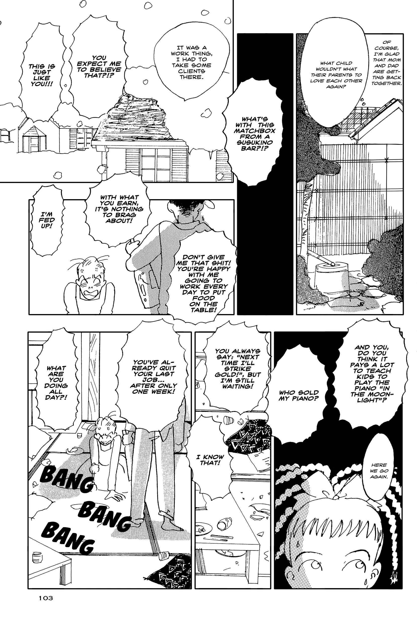 Page 3 Chapter 21 Tokyo Girls Bravo