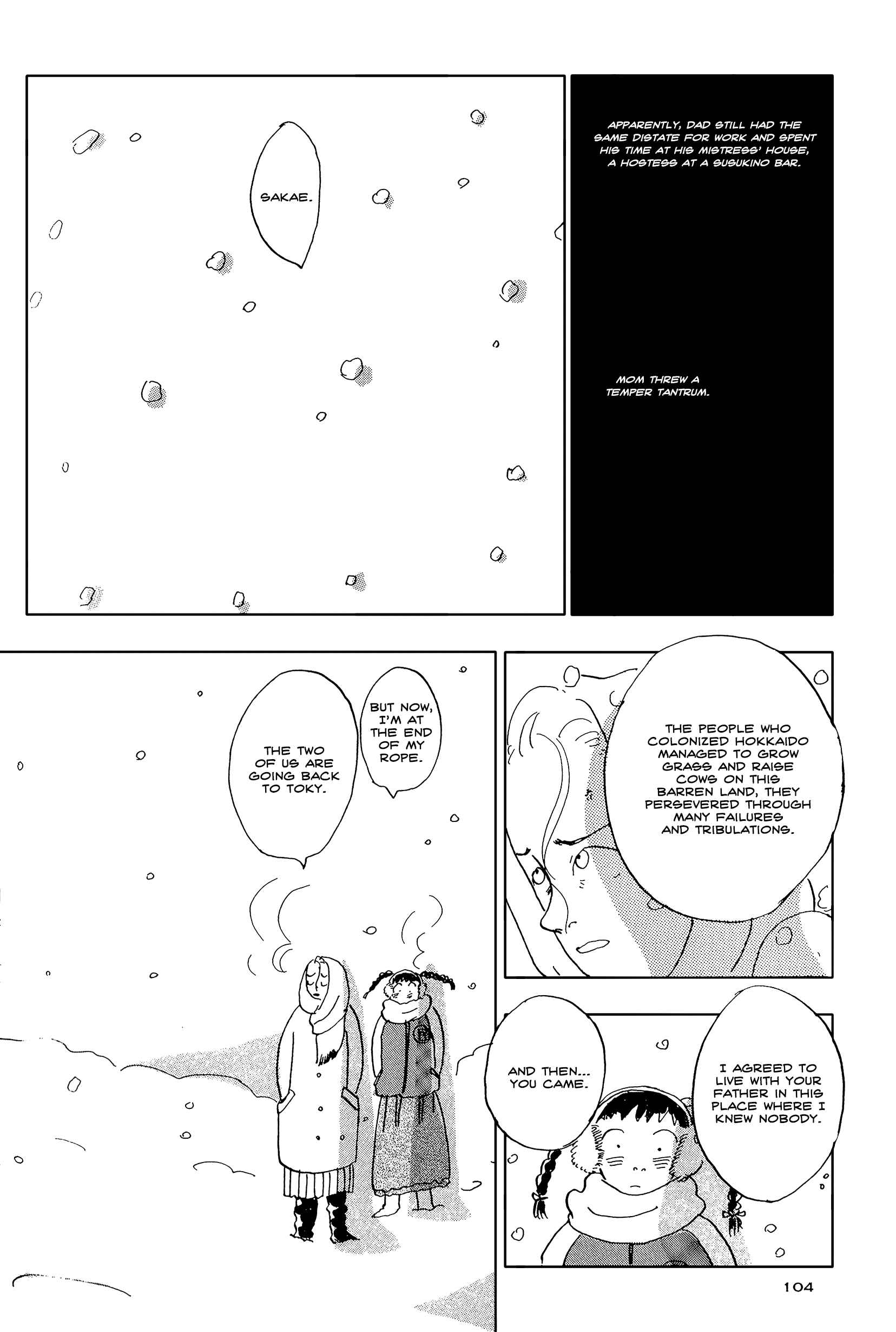 Page 4 Chapter 21 Tokyo Girls Bravo