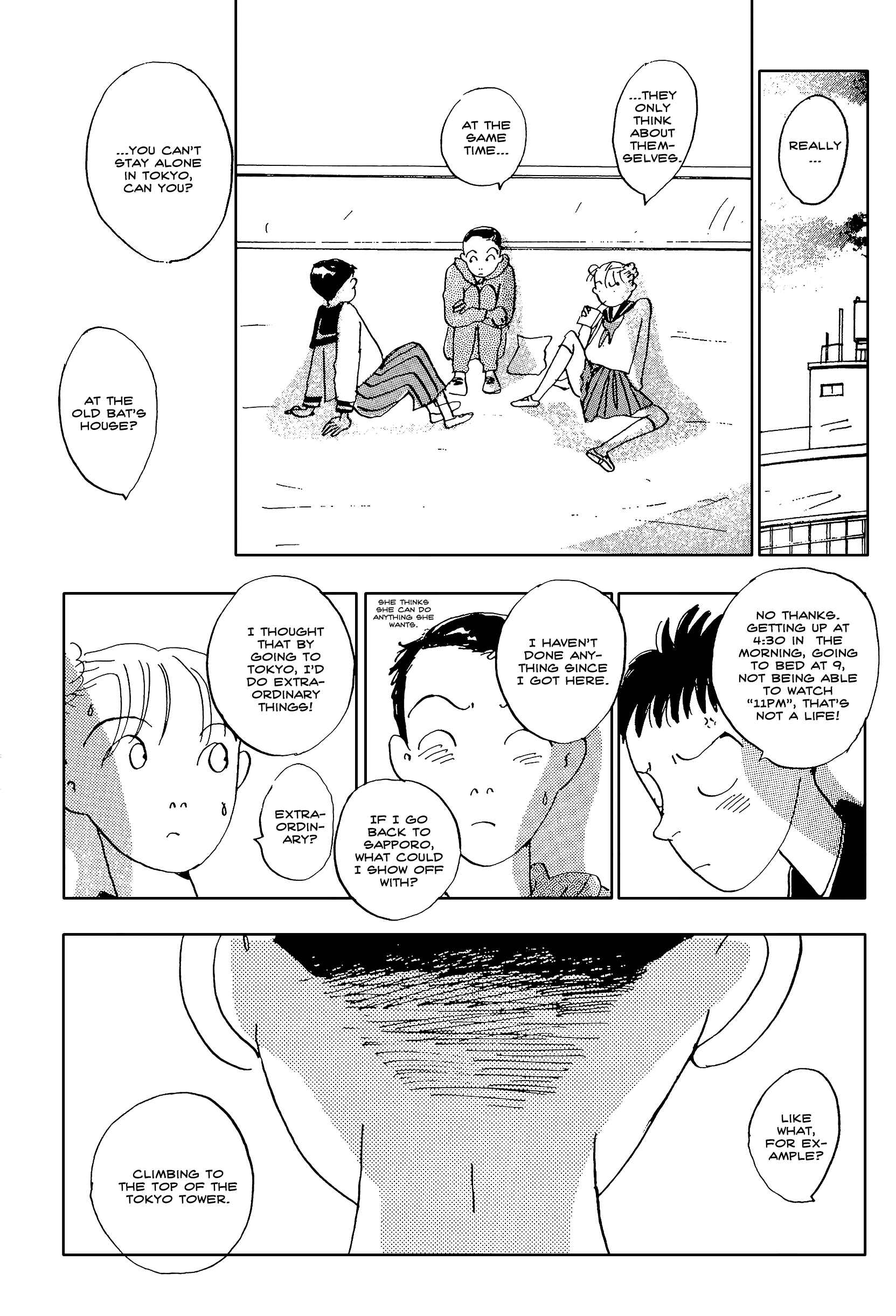 Page 7 Chapter 21 Tokyo Girls Bravo