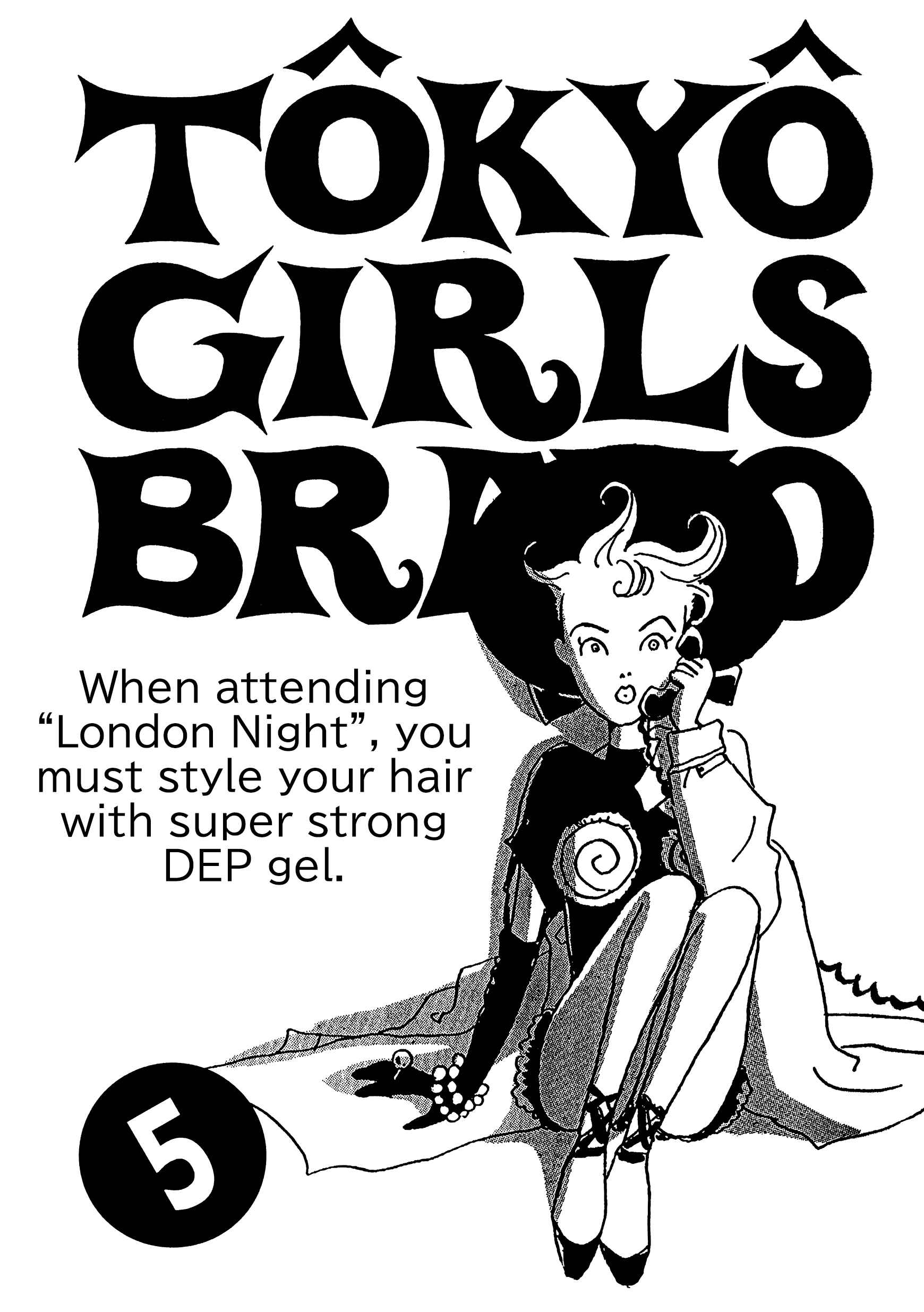 Page 1 Chapter 5 Tokyo Girls Bravo