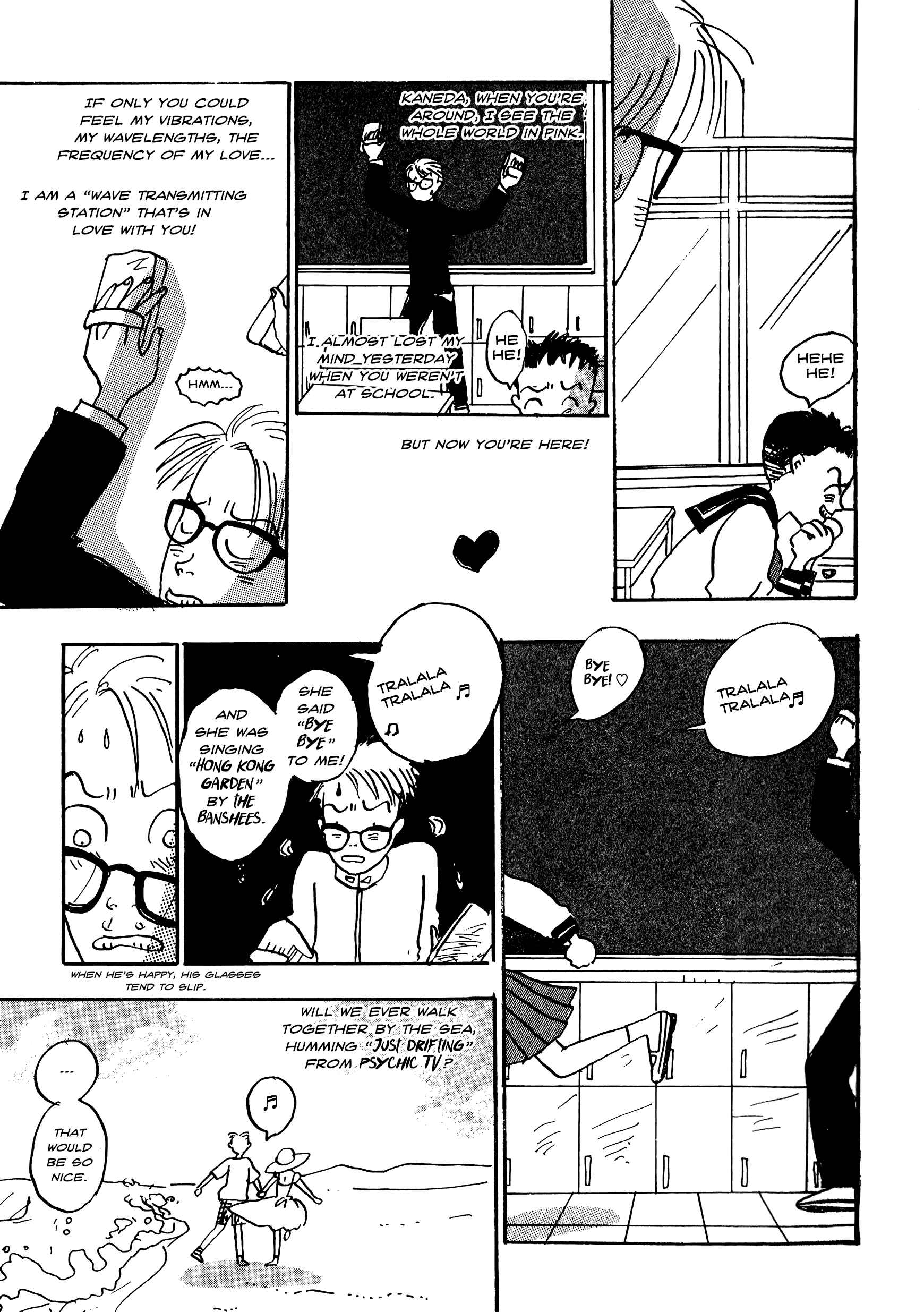 Page 3 Chapter 5 Tokyo Girls Bravo