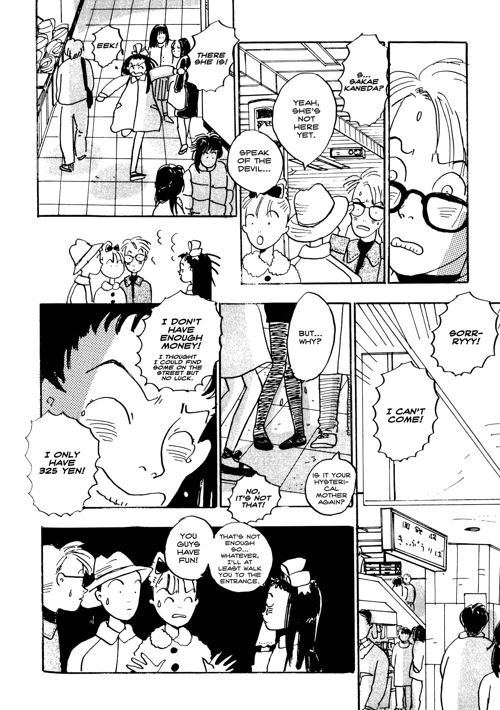 Page 6 Chapter 5 Tokyo Girls Bravo