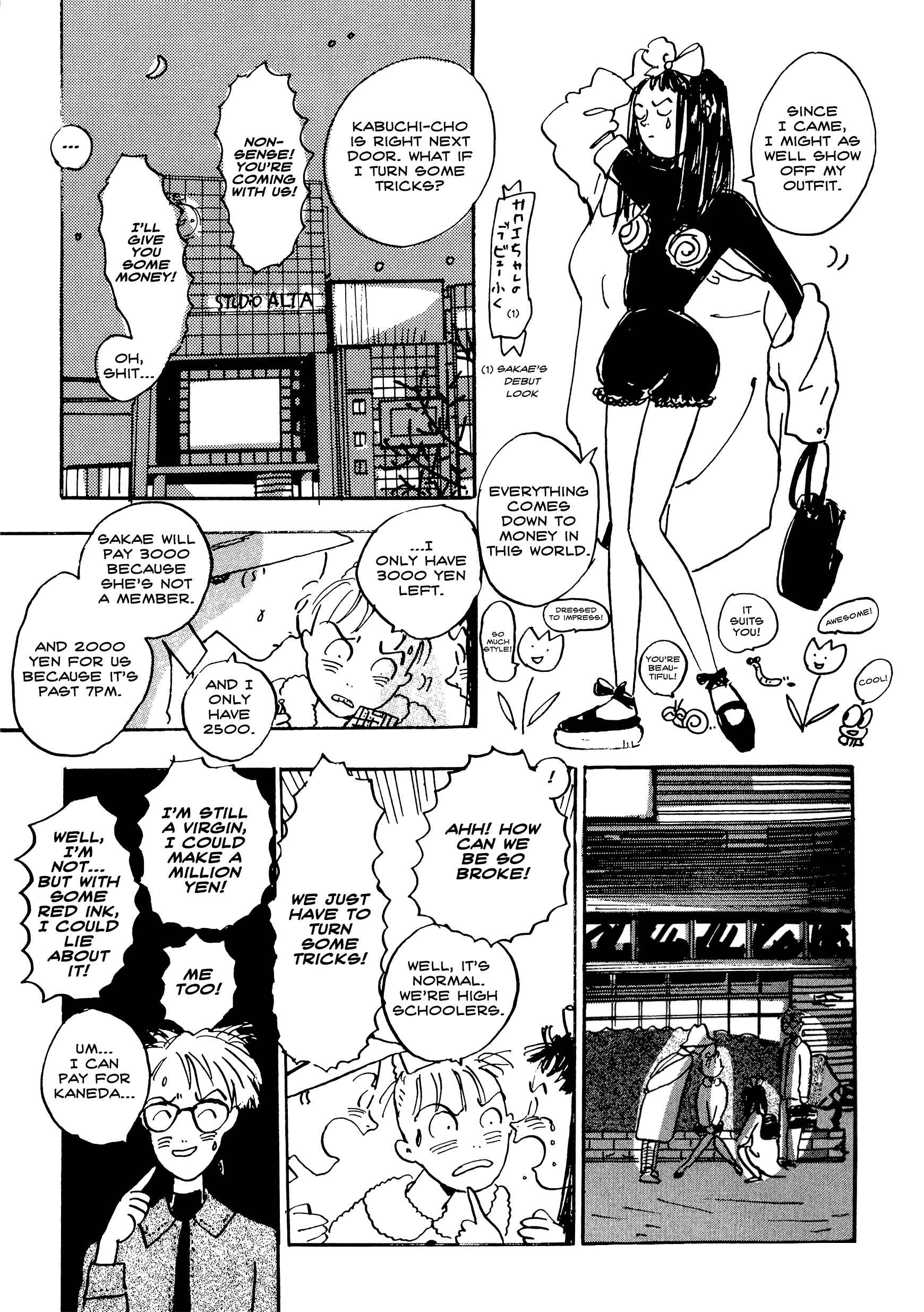 Page 7 Chapter 5 Tokyo Girls Bravo