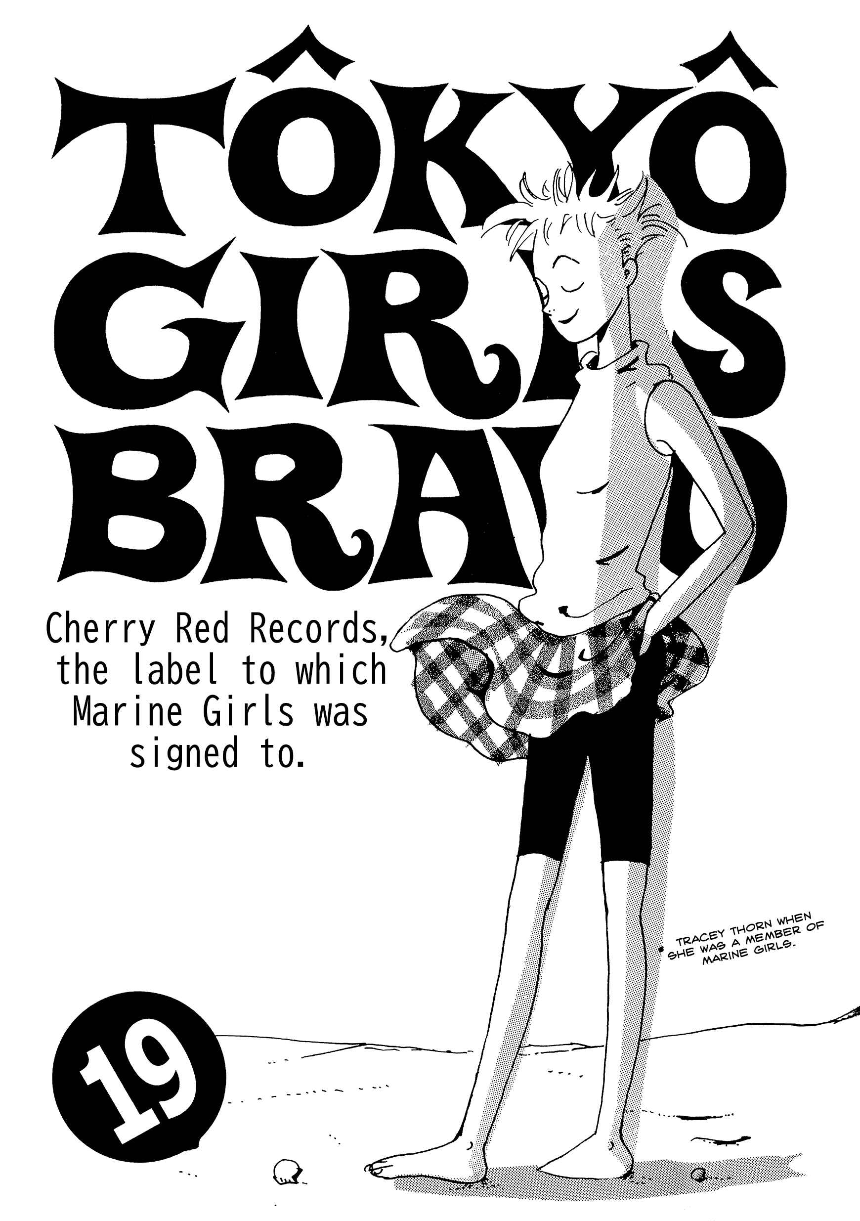 Page 1 Chapter 19 Tokyo Girls Bravo