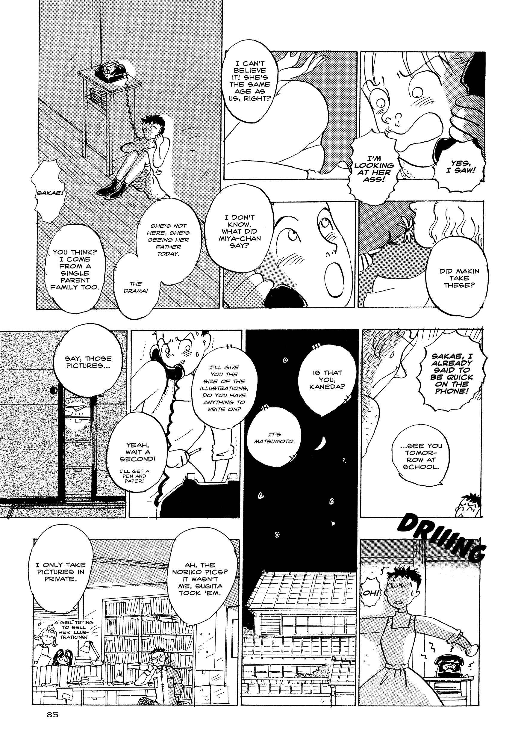 Page 13 Chapter 19 Tokyo Girls Bravo