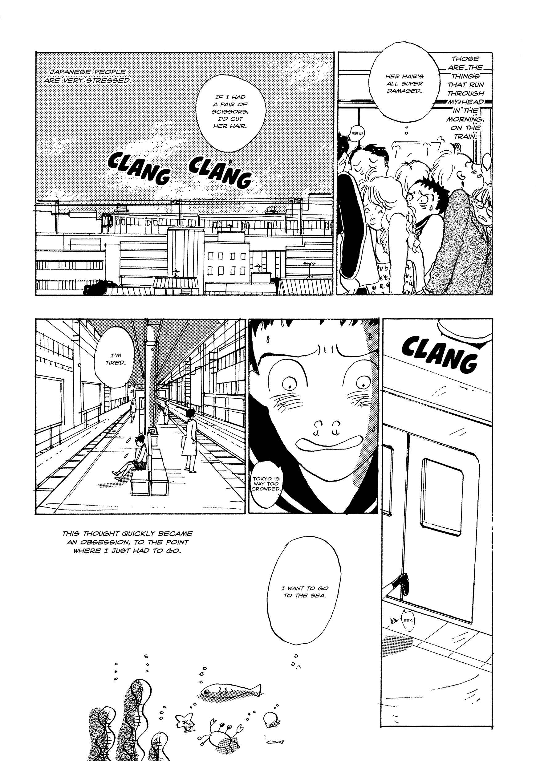 Page 3 Chapter 19 Tokyo Girls Bravo