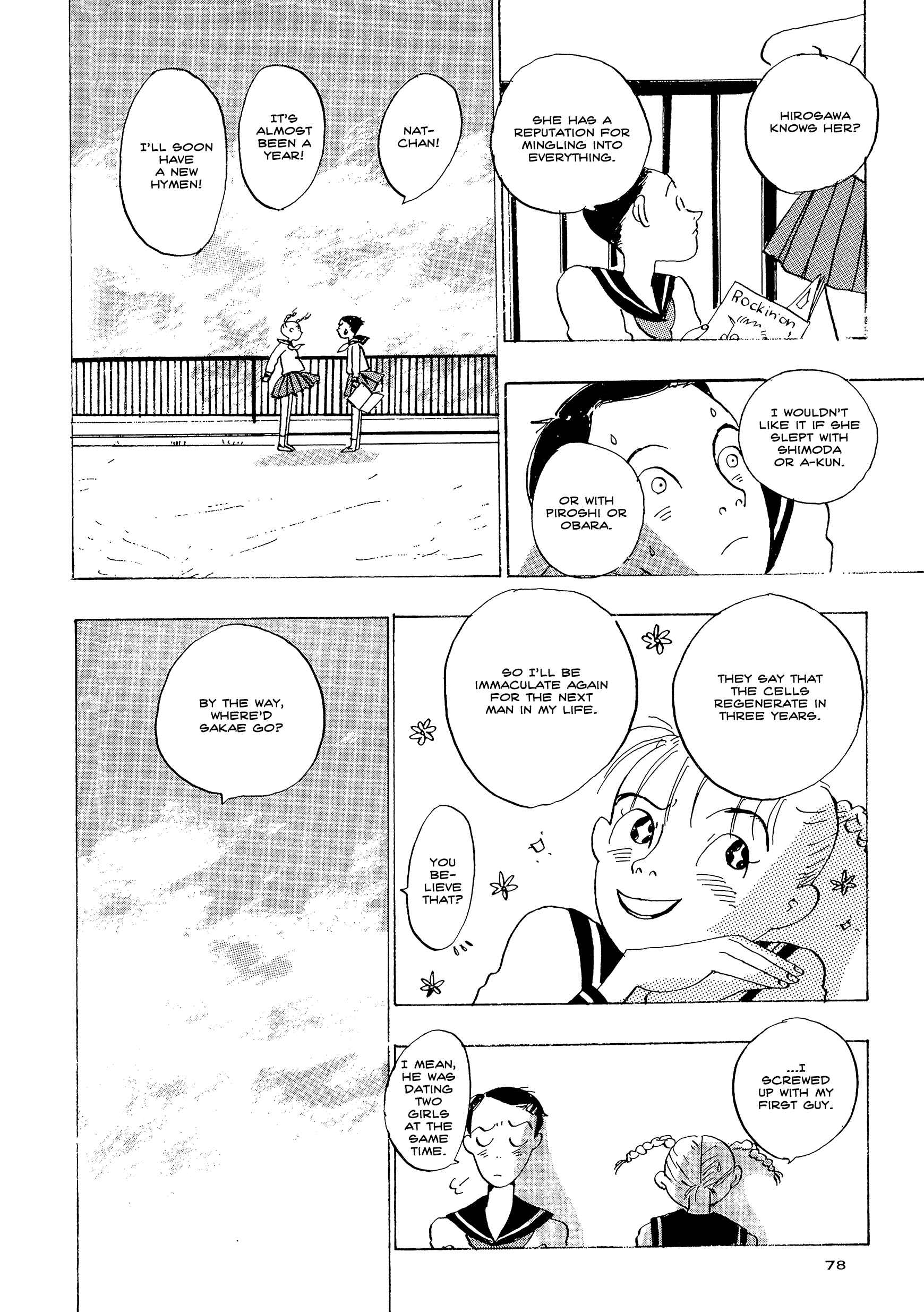 Page 6 Chapter 19 Tokyo Girls Bravo