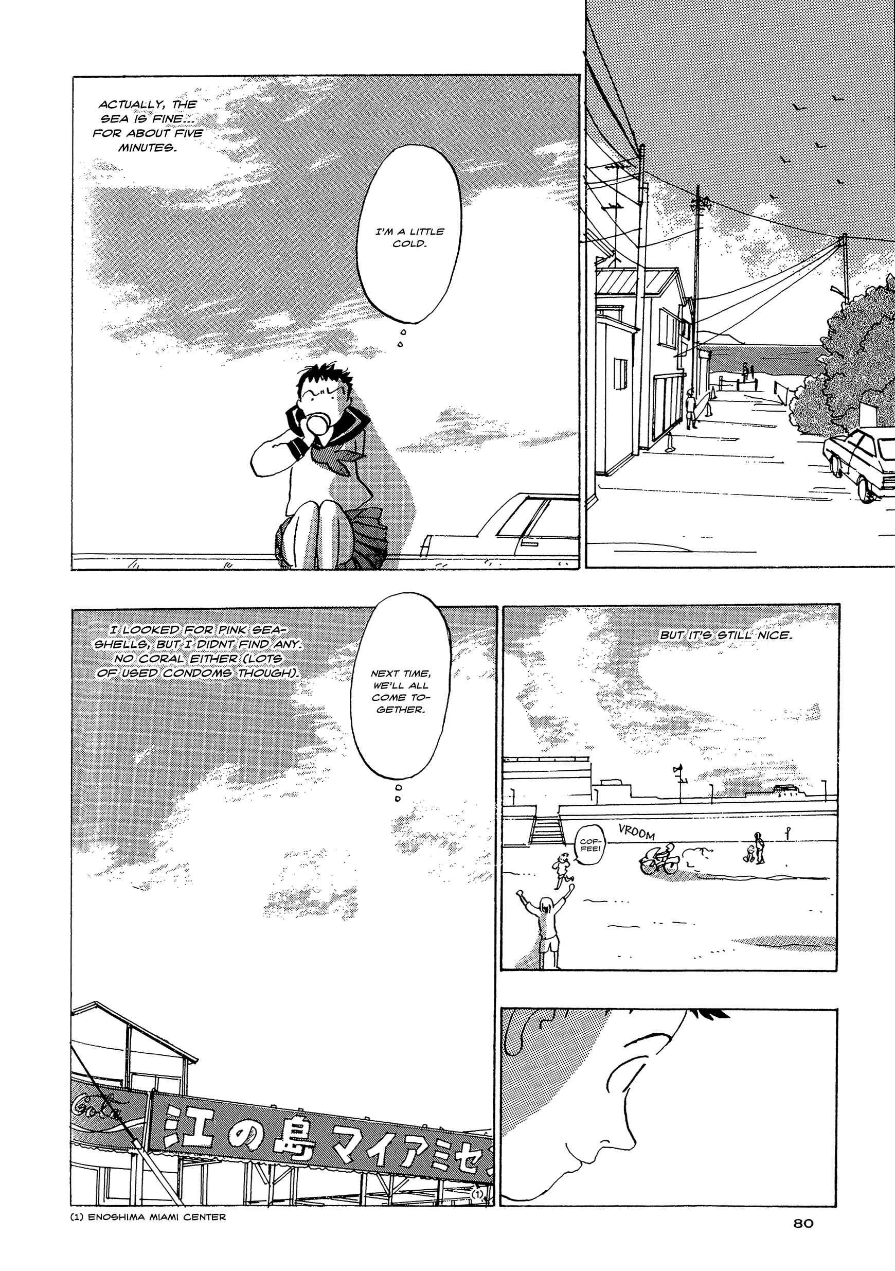 Page 8 Chapter 19 Tokyo Girls Bravo