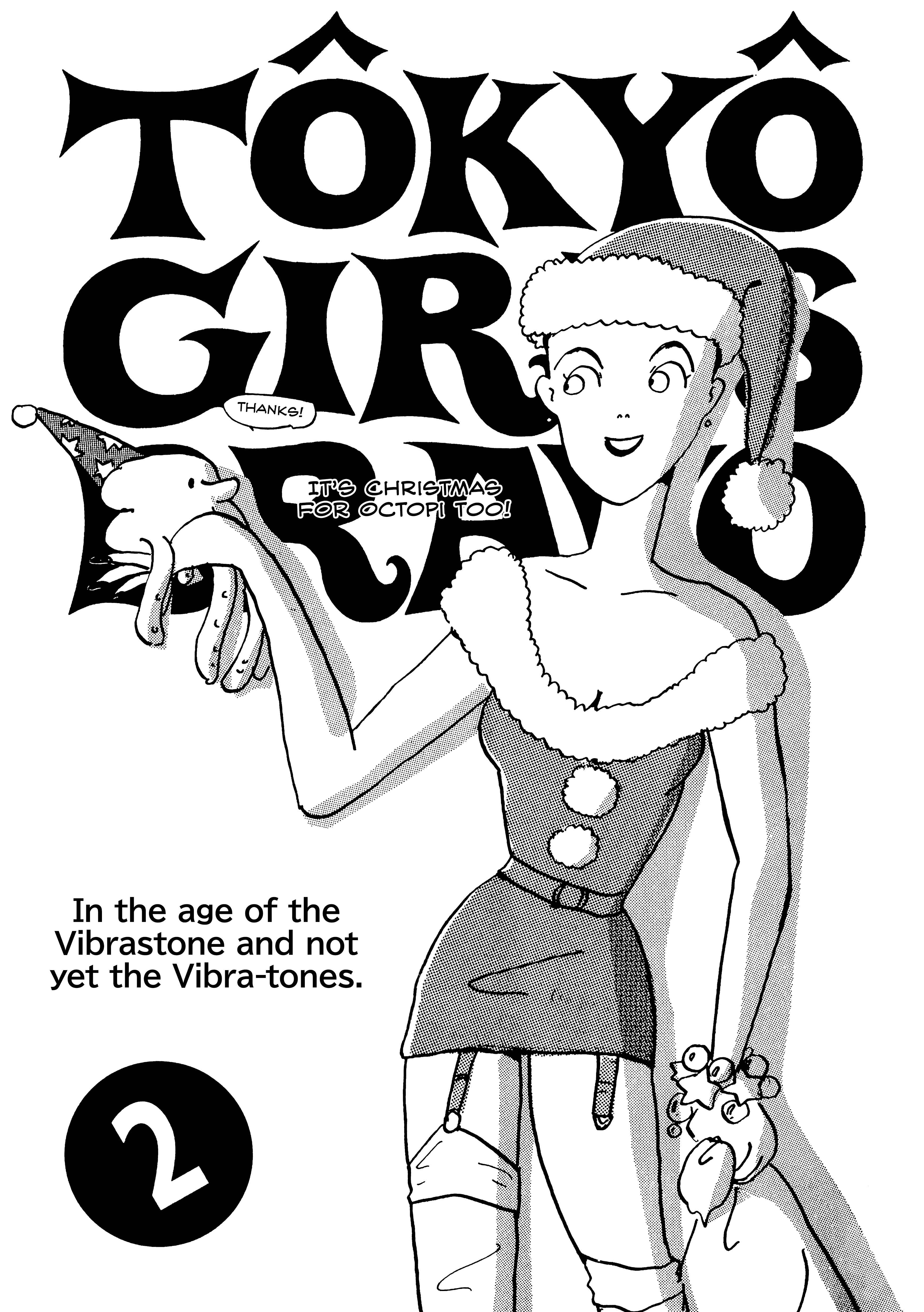 Page 1 Chapter 2 Tokyo Girls Bravo