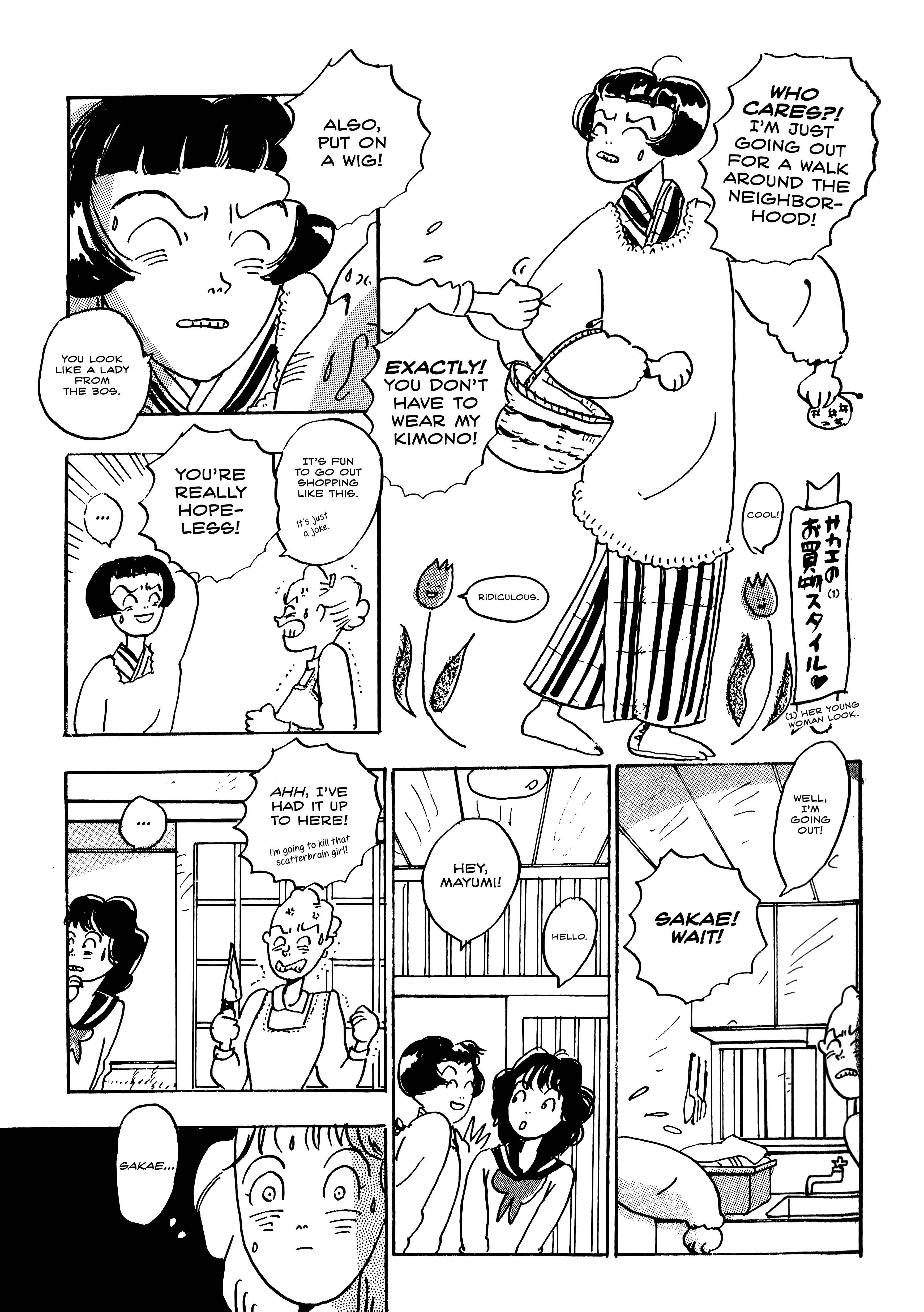 Page 7 Chapter 2 Tokyo Girls Bravo