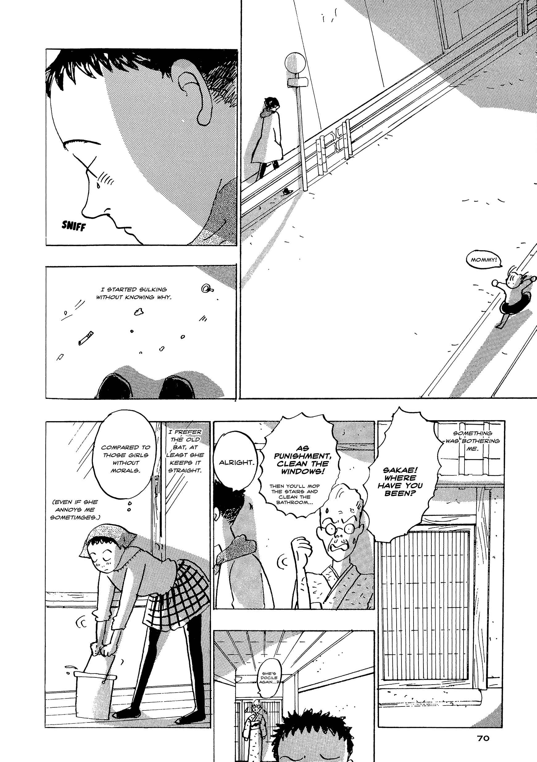 Page 12 Chapter 18 Tokyo Girls Bravo