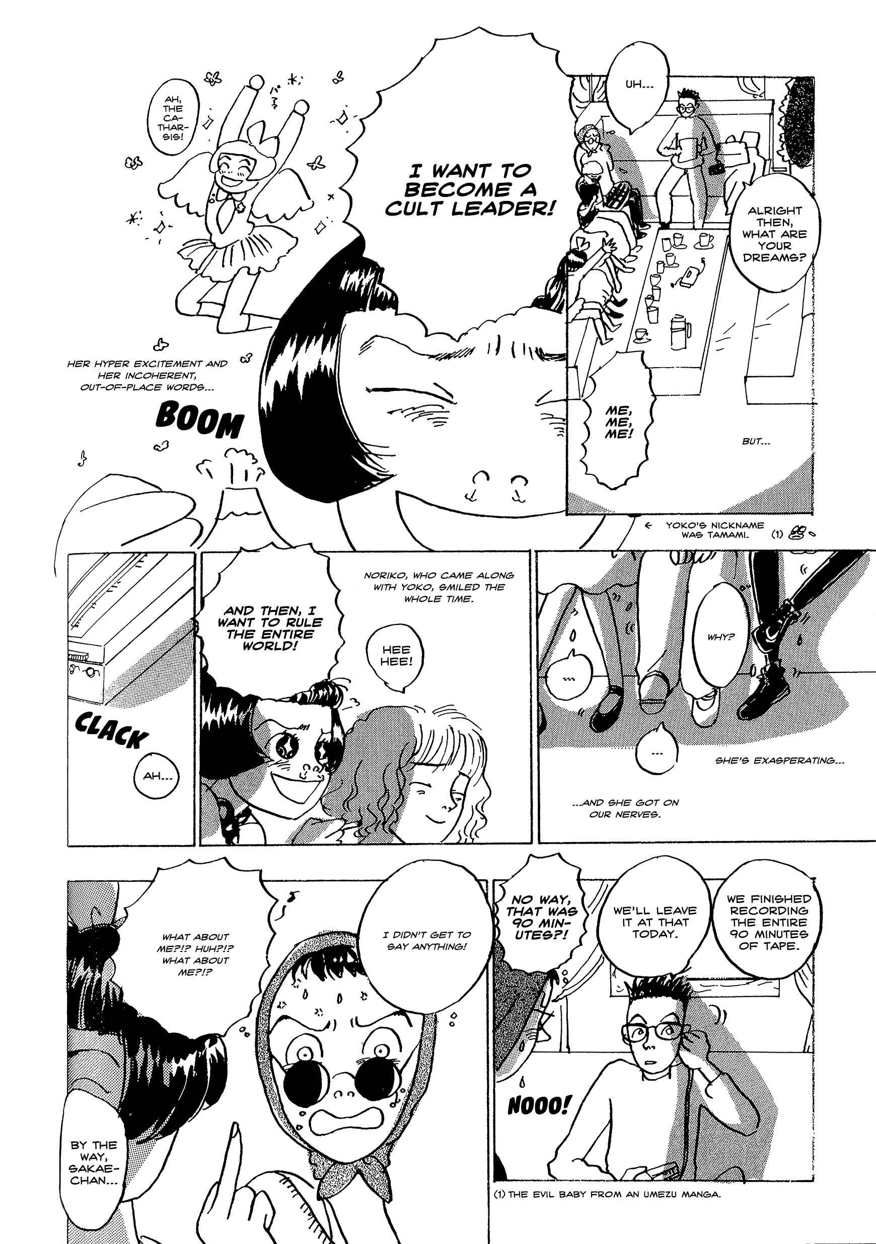 Page 6 Chapter 18 Tokyo Girls Bravo