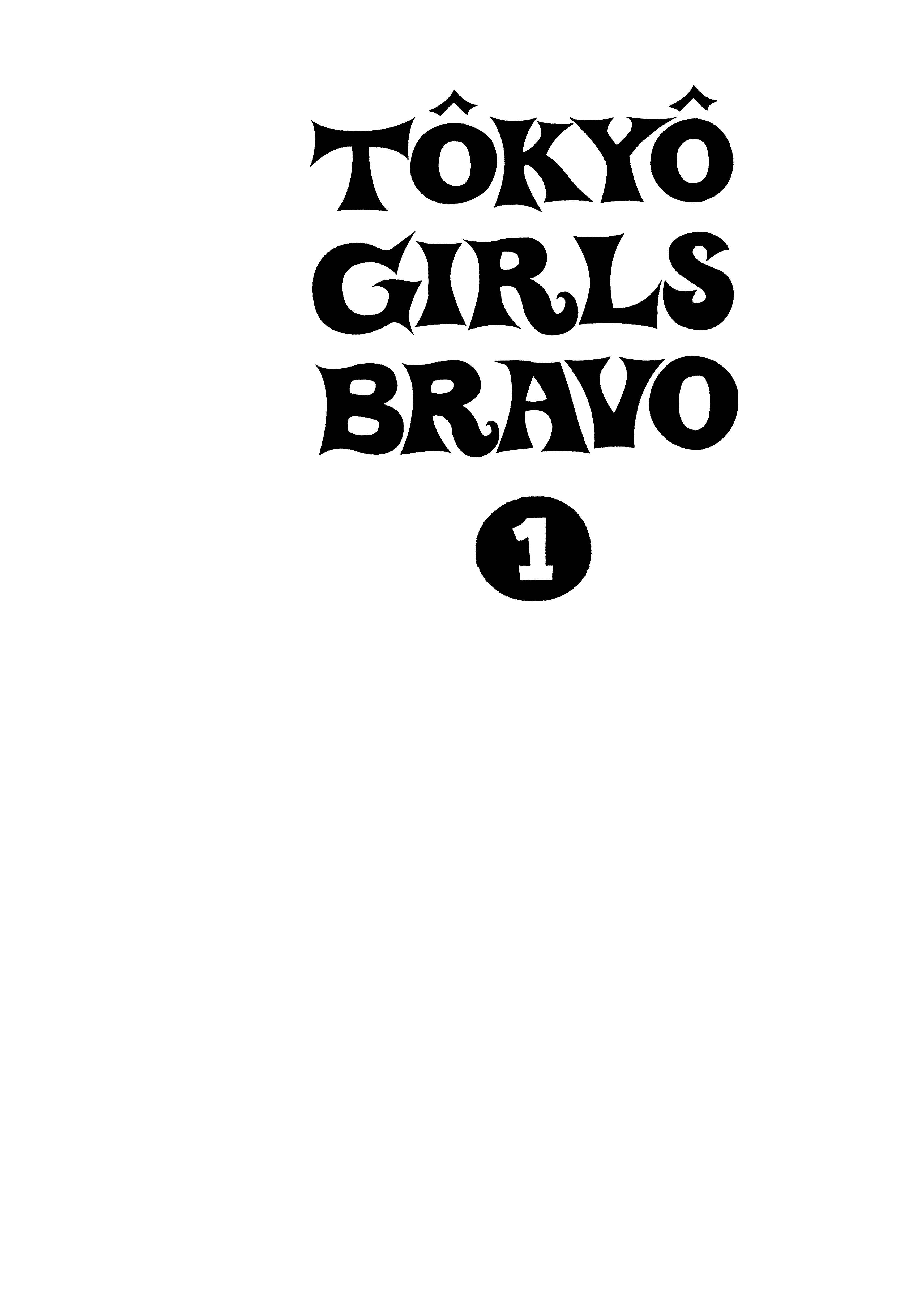 Page 2 Chapter 1 Tokyo Girls Bravo