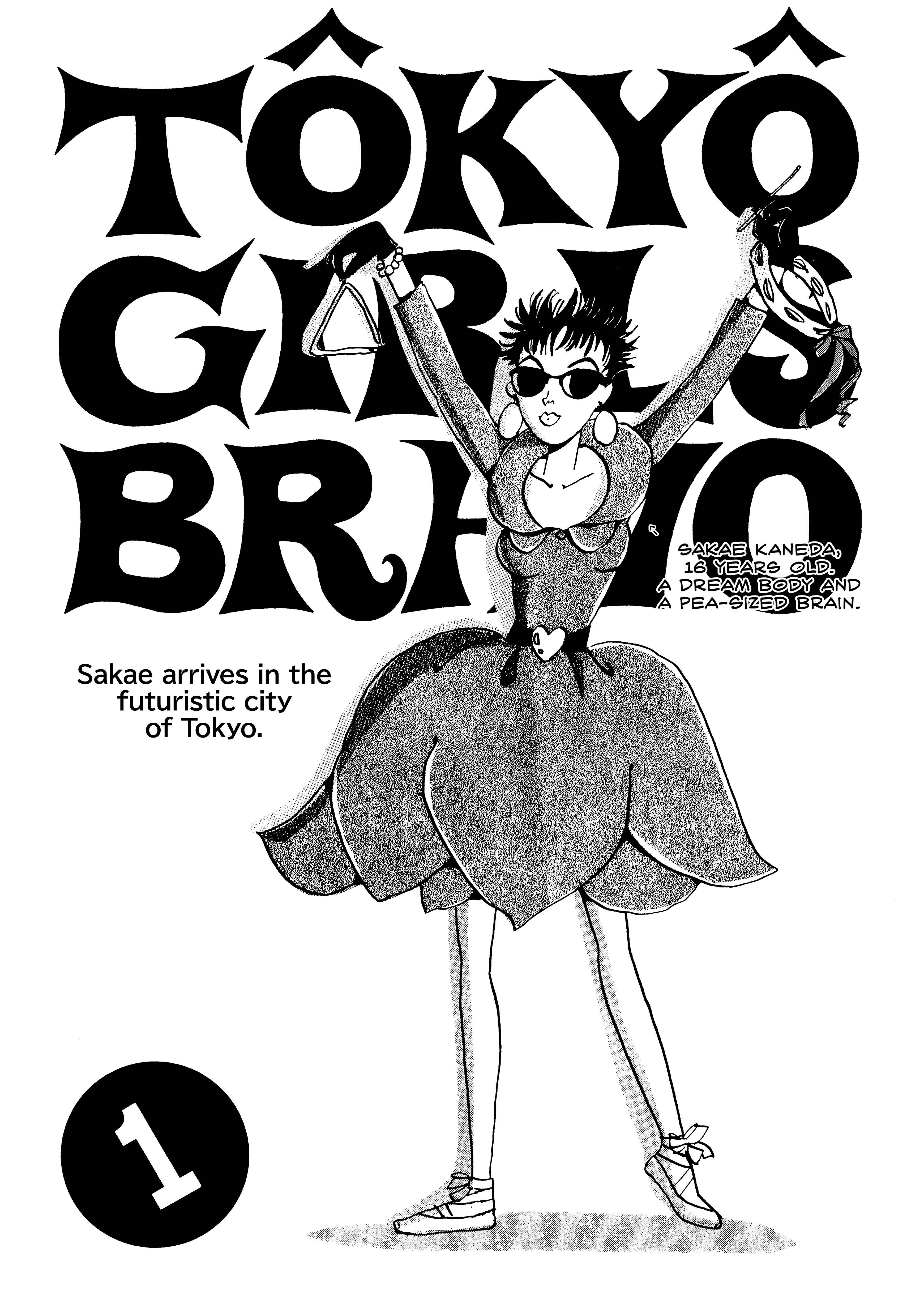 Page 4 Chapter 1 Tokyo Girls Bravo