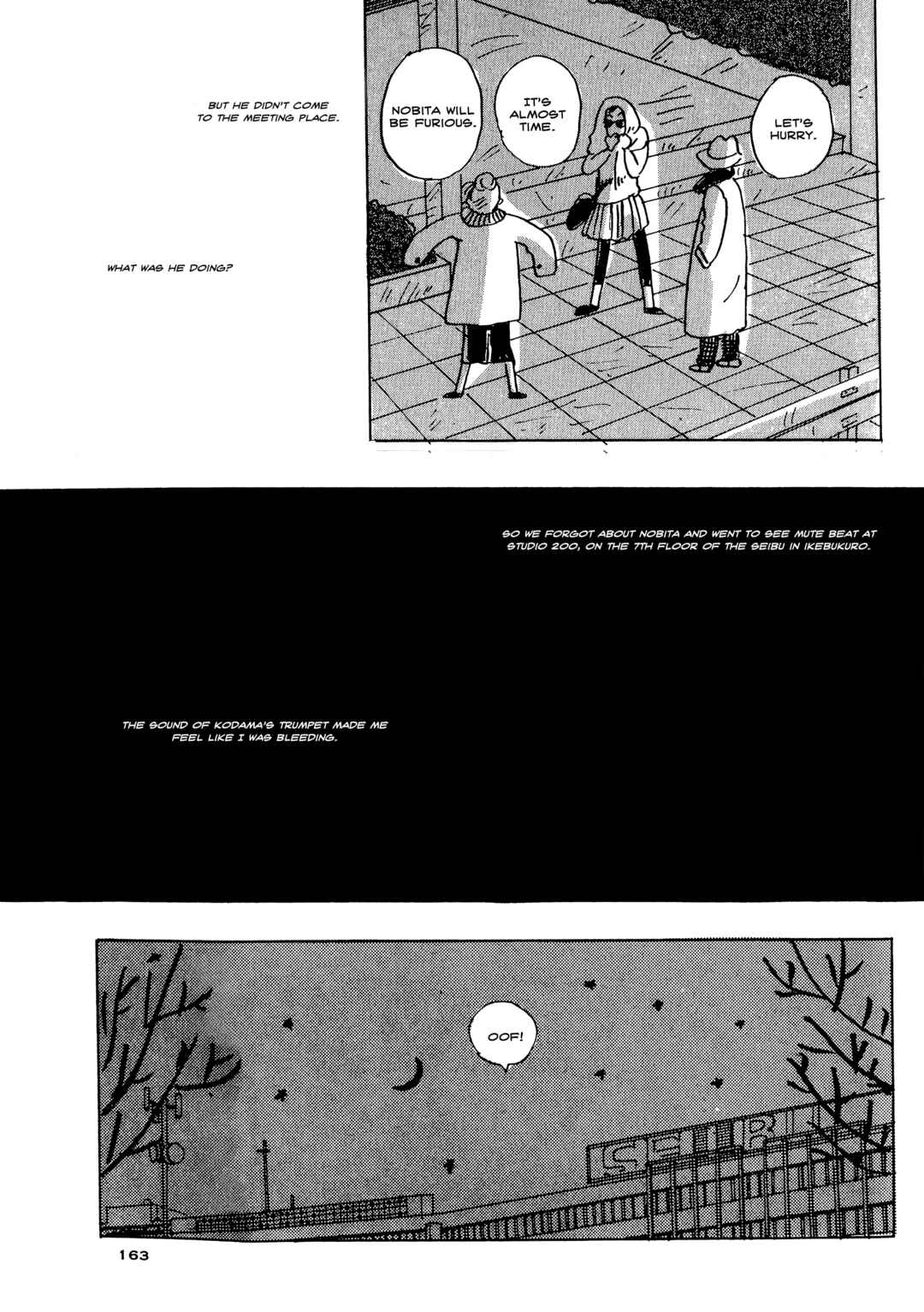 Page 7 Chapter 25 Tokyo Girls Bravo