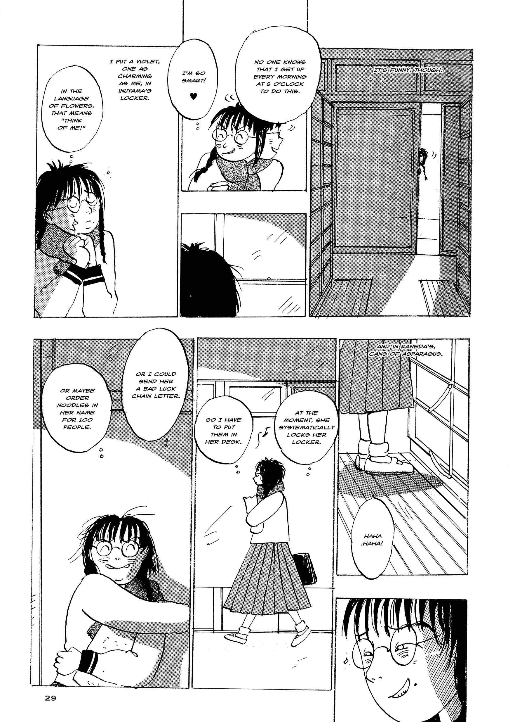 Page 13 Chapter 15 Tokyo Girls Bravo