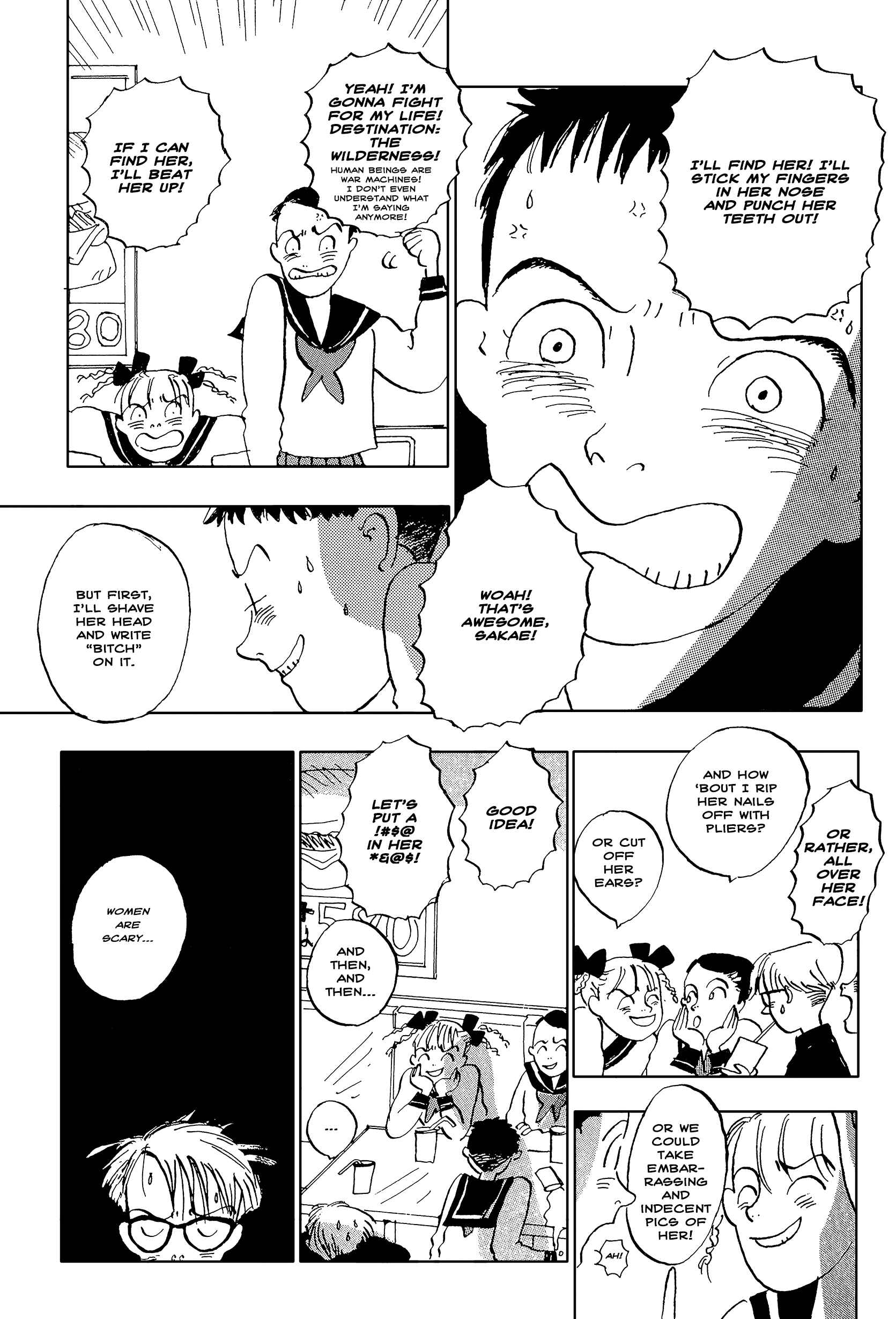 Page 5 Chapter 15 Tokyo Girls Bravo