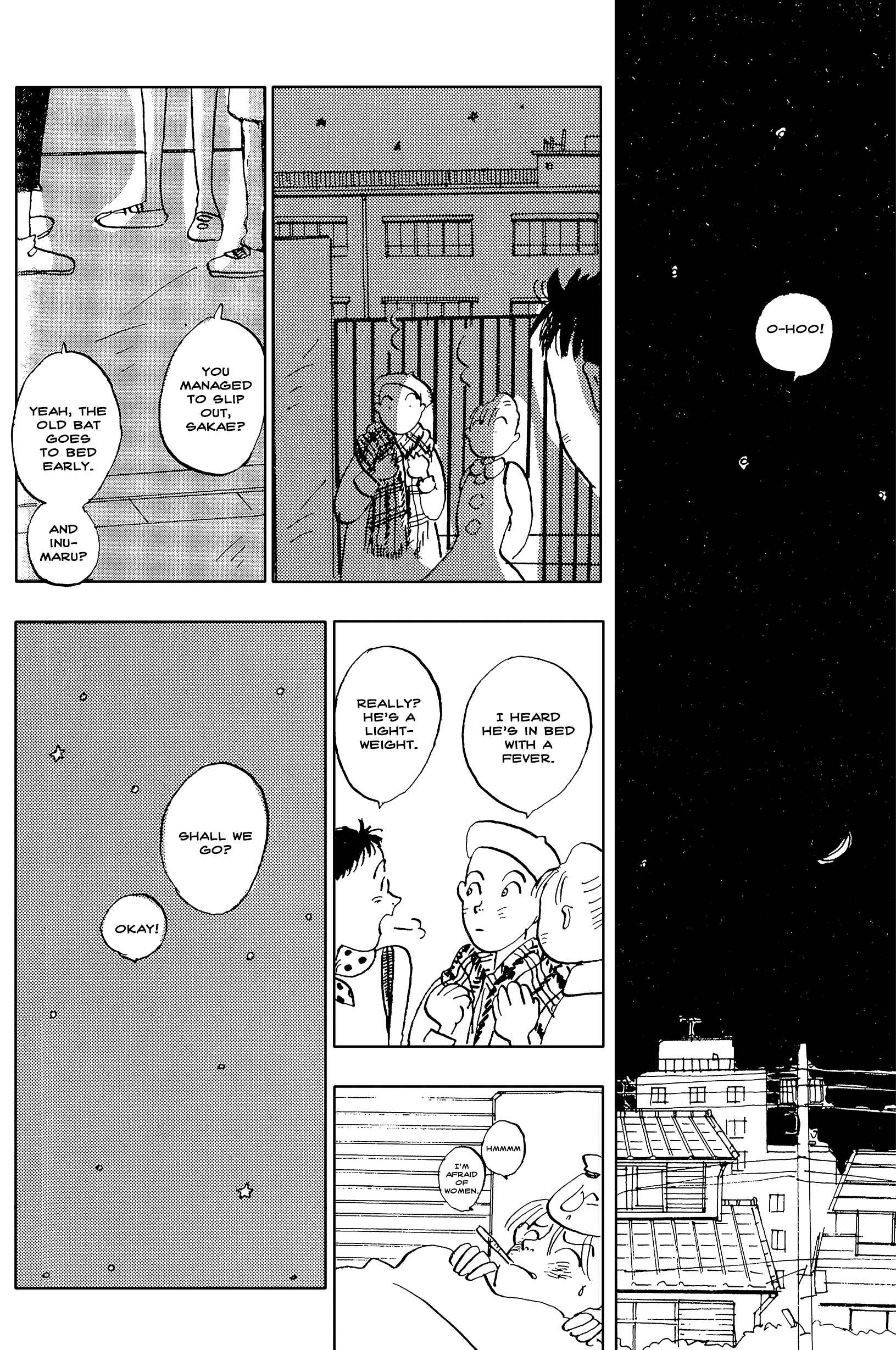 Page 6 Chapter 15 Tokyo Girls Bravo