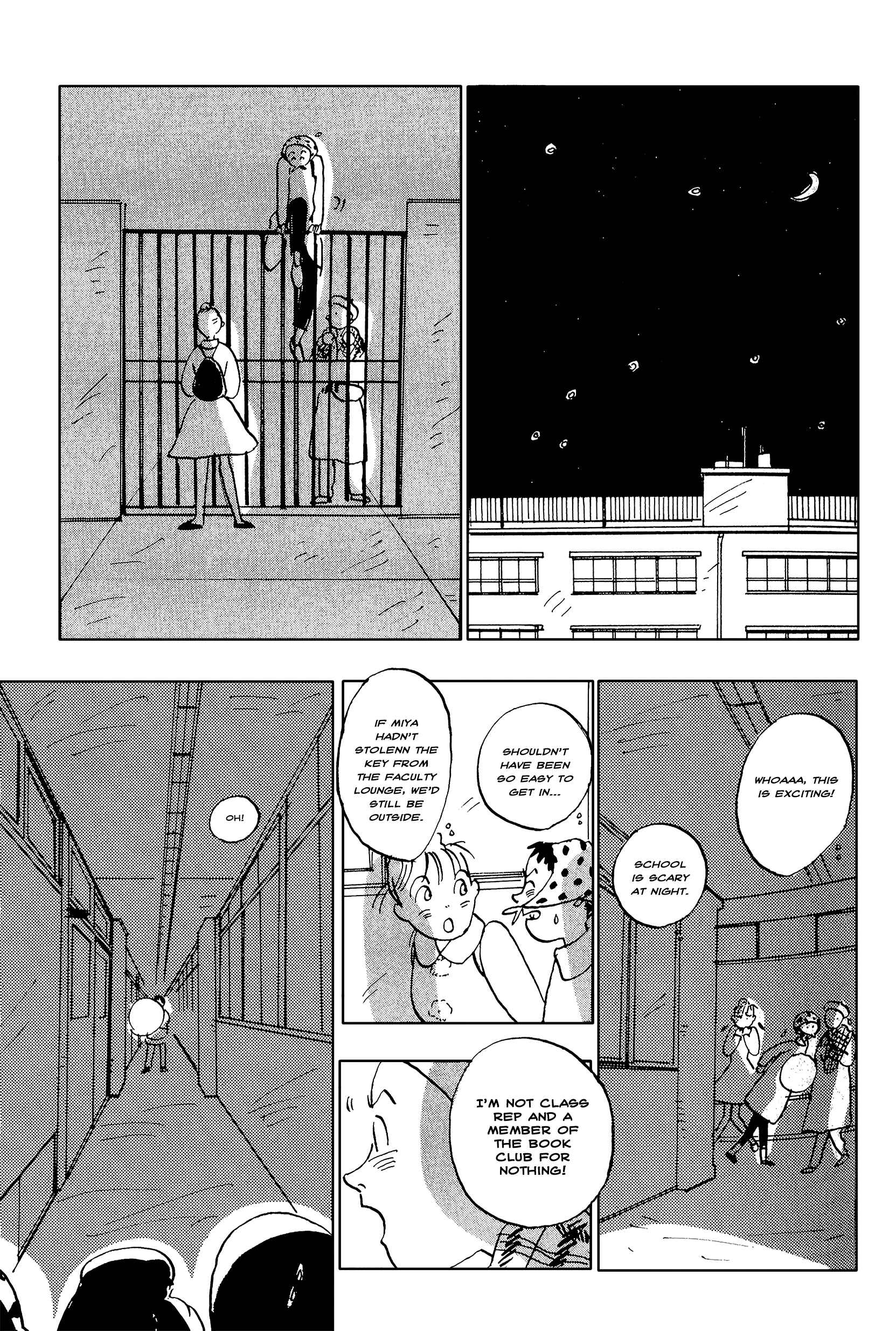 Page 7 Chapter 15 Tokyo Girls Bravo