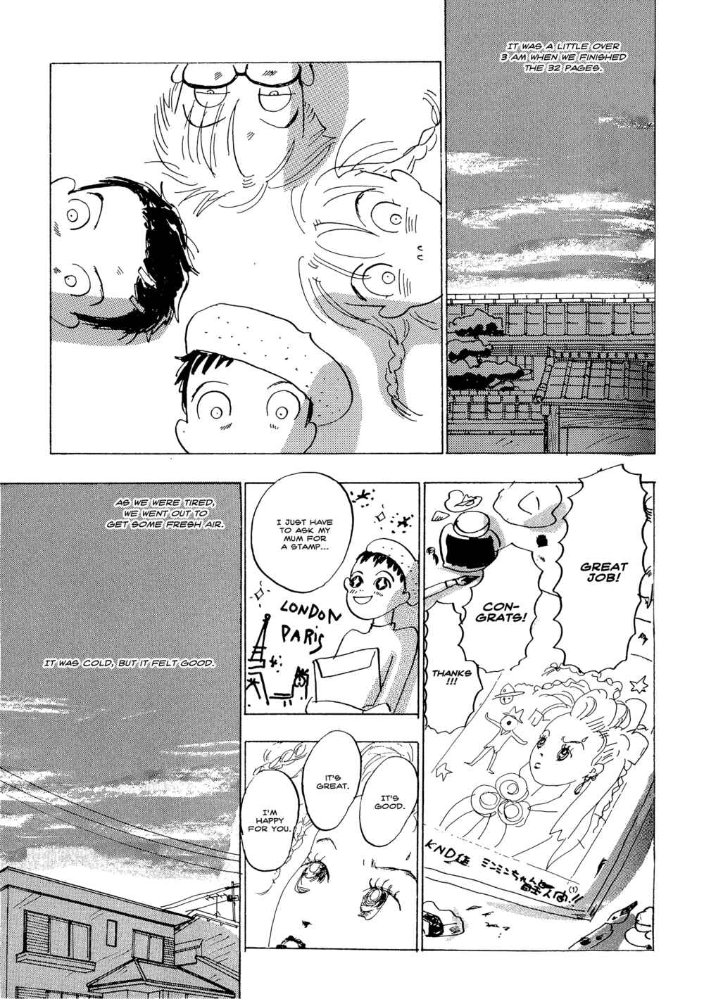 Page 13 Chapter 22 Tokyo Girls Bravo