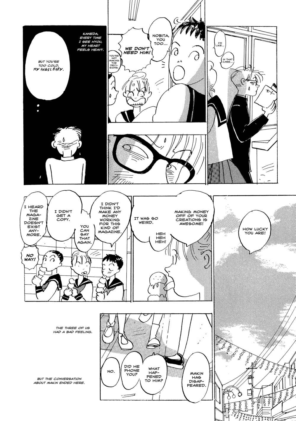 Page 4 Chapter 22 Tokyo Girls Bravo