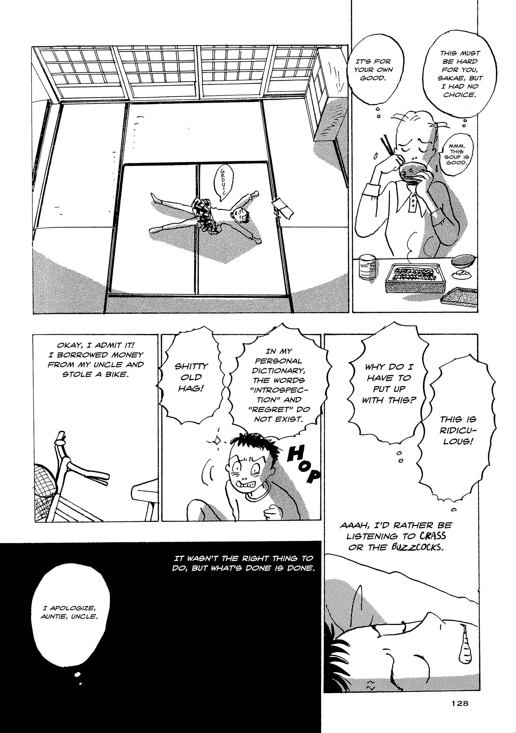 Page 12 Chapter 10 Tokyo Girls Bravo