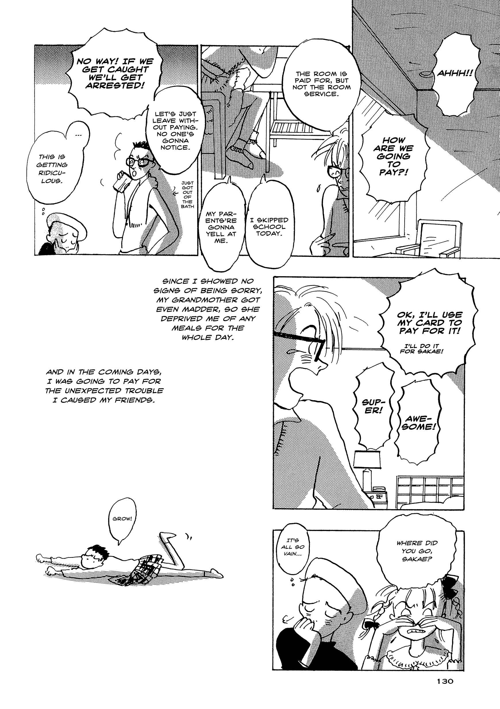 Page 14 Chapter 10 Tokyo Girls Bravo