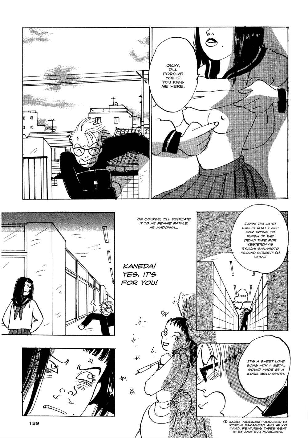 Page 11 Chapter 23 Tokyo Girls Bravo