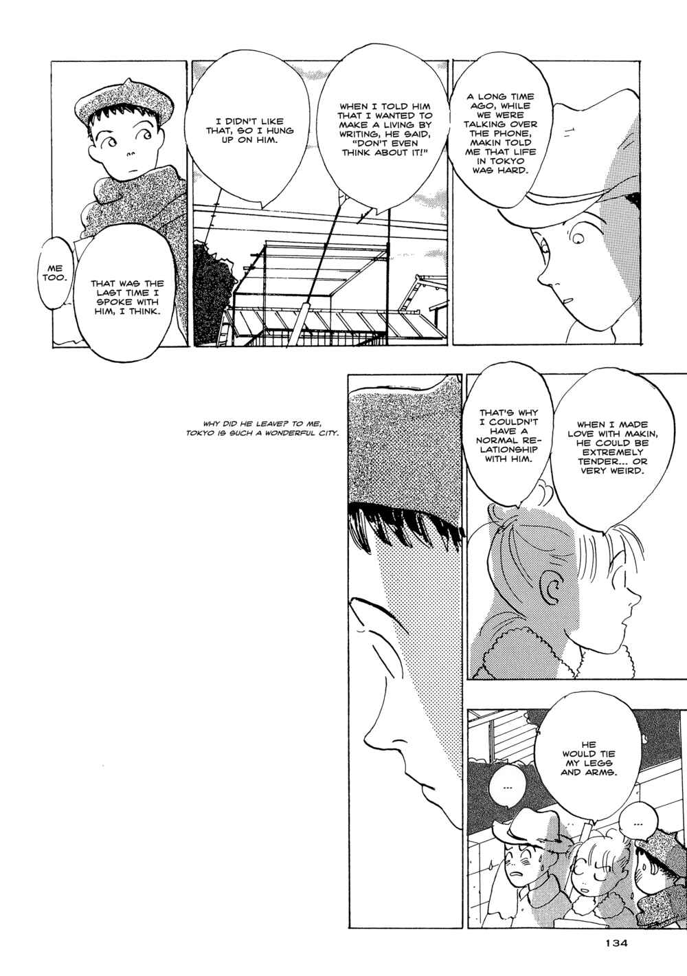 Page 6 Chapter 23 Tokyo Girls Bravo