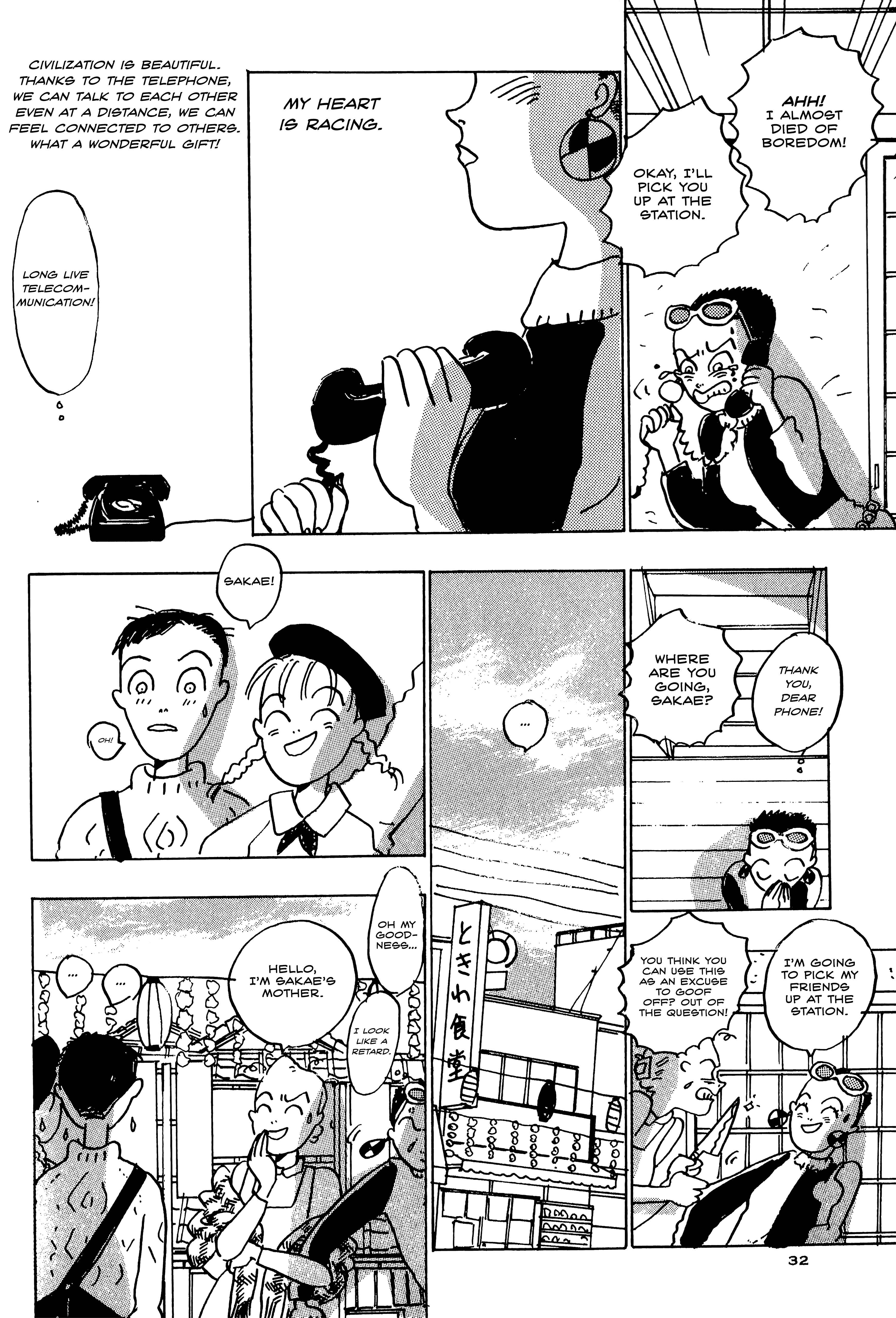 Page 4 Chapter 3 Tokyo Girls Bravo