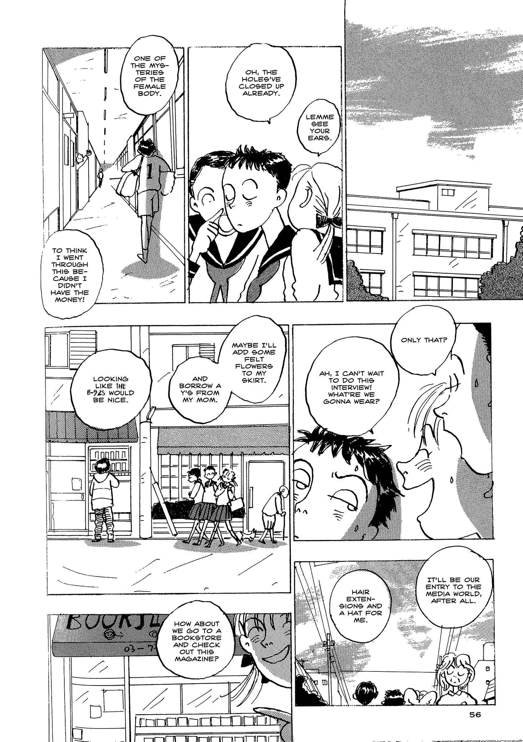 Page 12 Chapter 17 Tokyo Girls Bravo