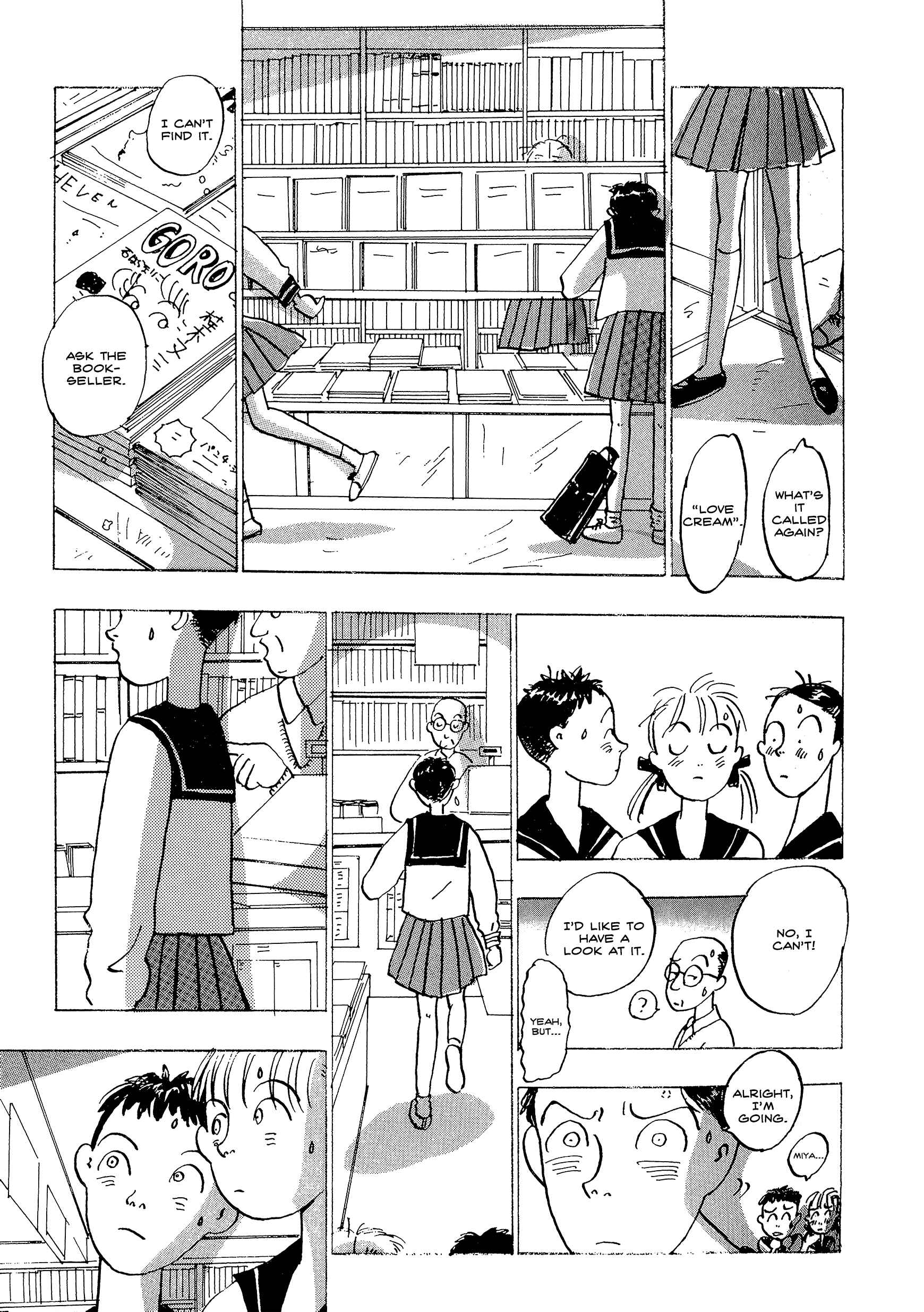 Page 13 Chapter 17 Tokyo Girls Bravo