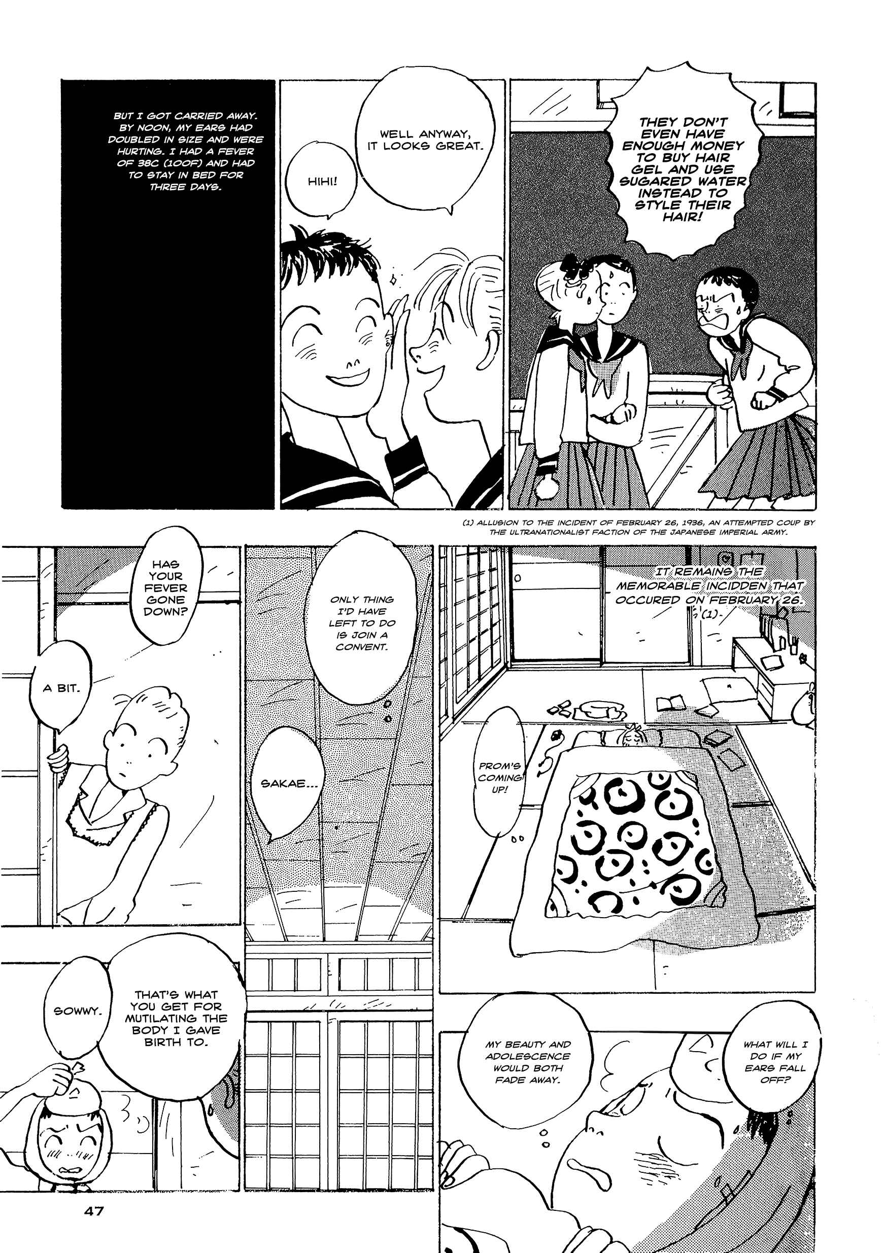Page 3 Chapter 17 Tokyo Girls Bravo