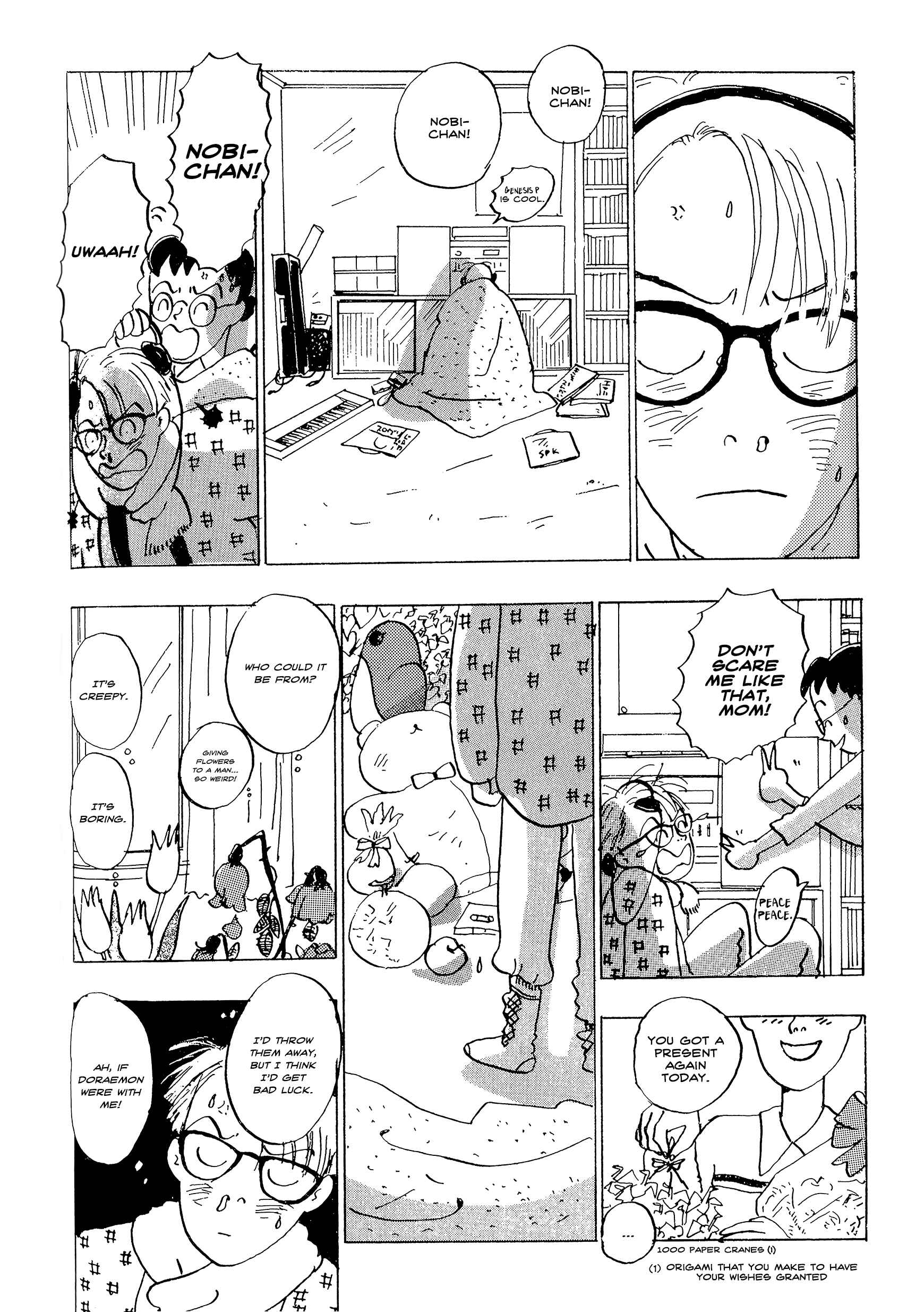 Page 6 Chapter 17 Tokyo Girls Bravo