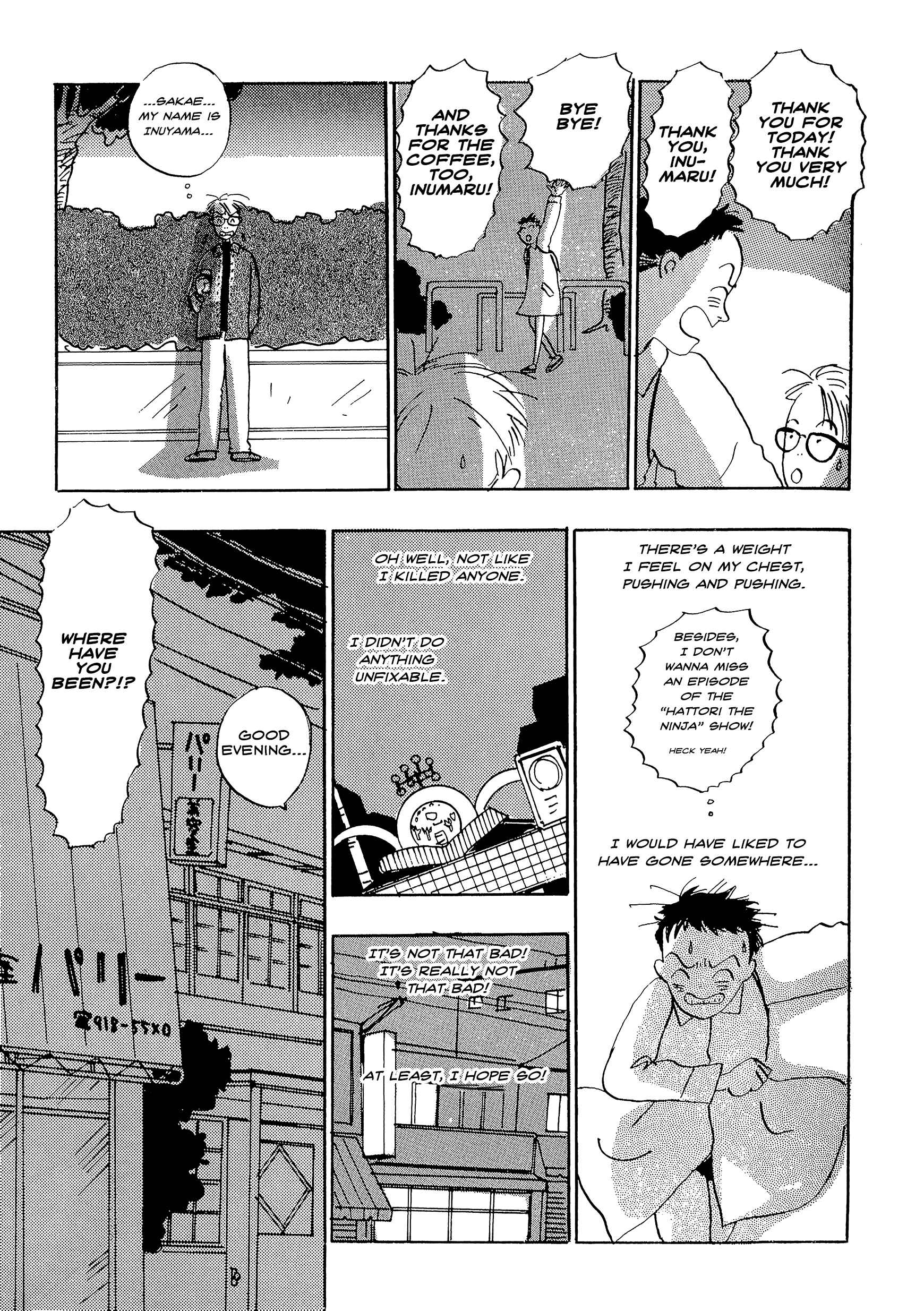 Page 11 Chapter 7 Tokyo Girls Bravo