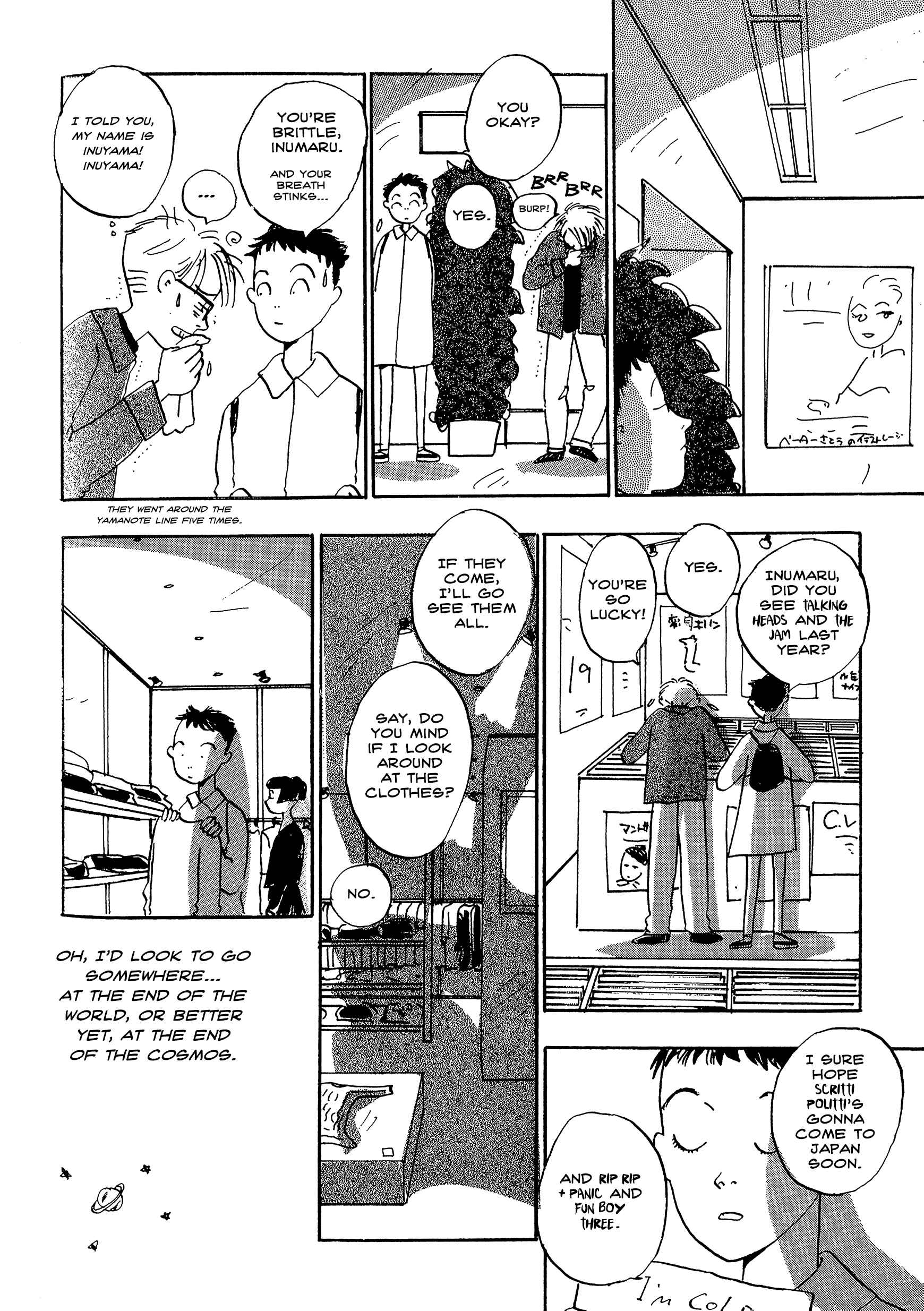 Page 8 Chapter 7 Tokyo Girls Bravo