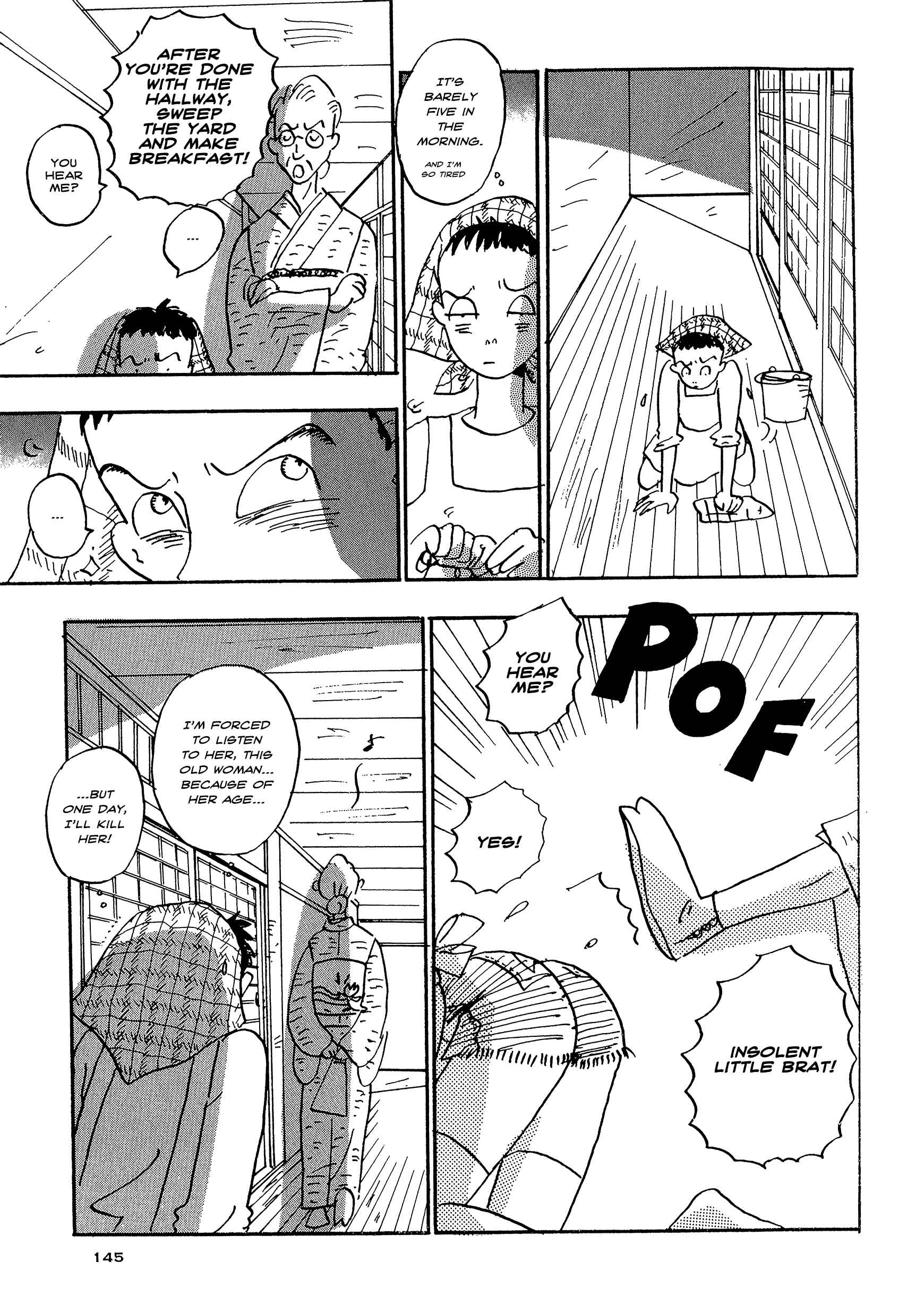Page 3 Chapter 12 Tokyo Girls Bravo