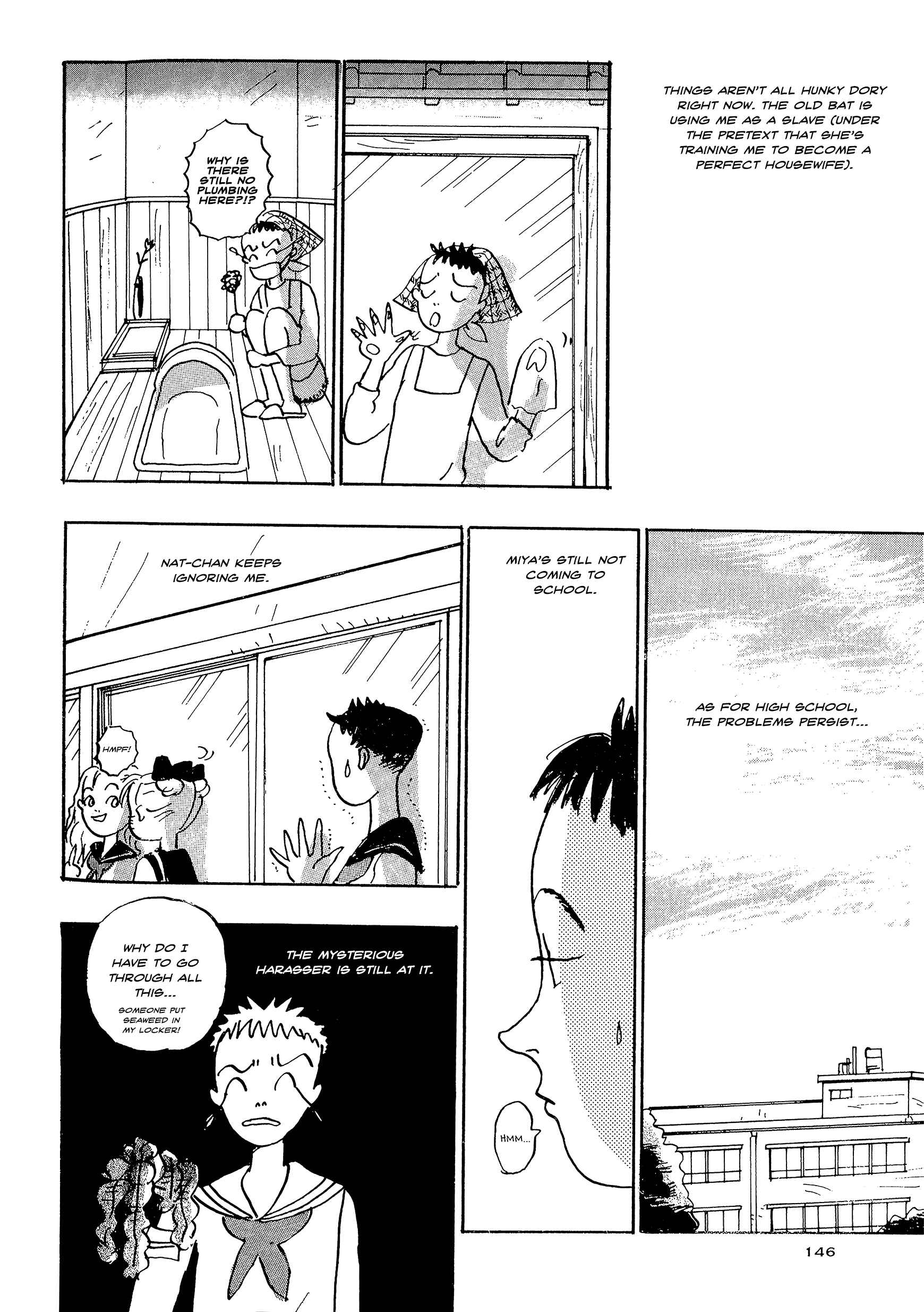 Page 4 Chapter 12 Tokyo Girls Bravo