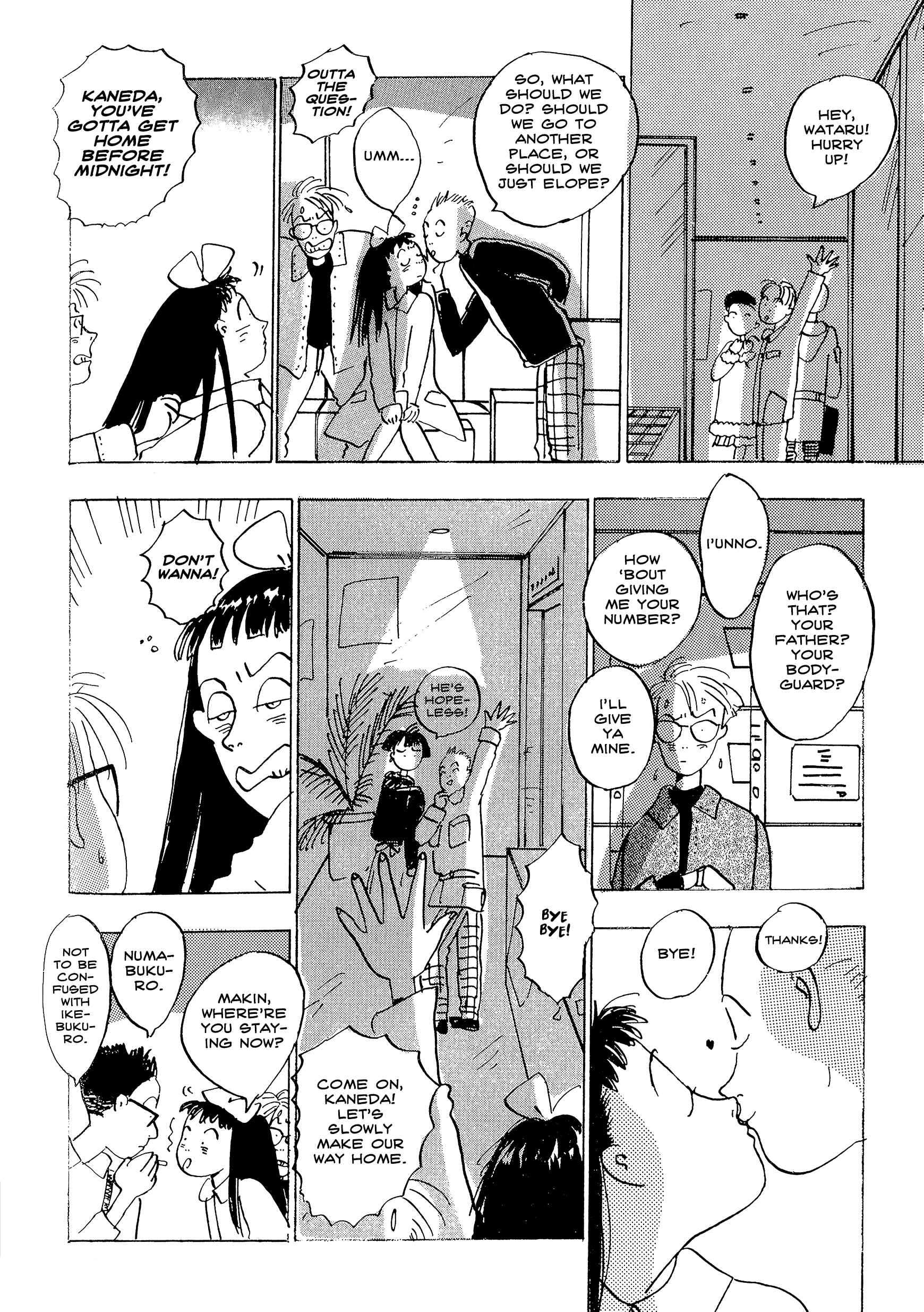 Page 12 Chapter 6 Tokyo Girls Bravo