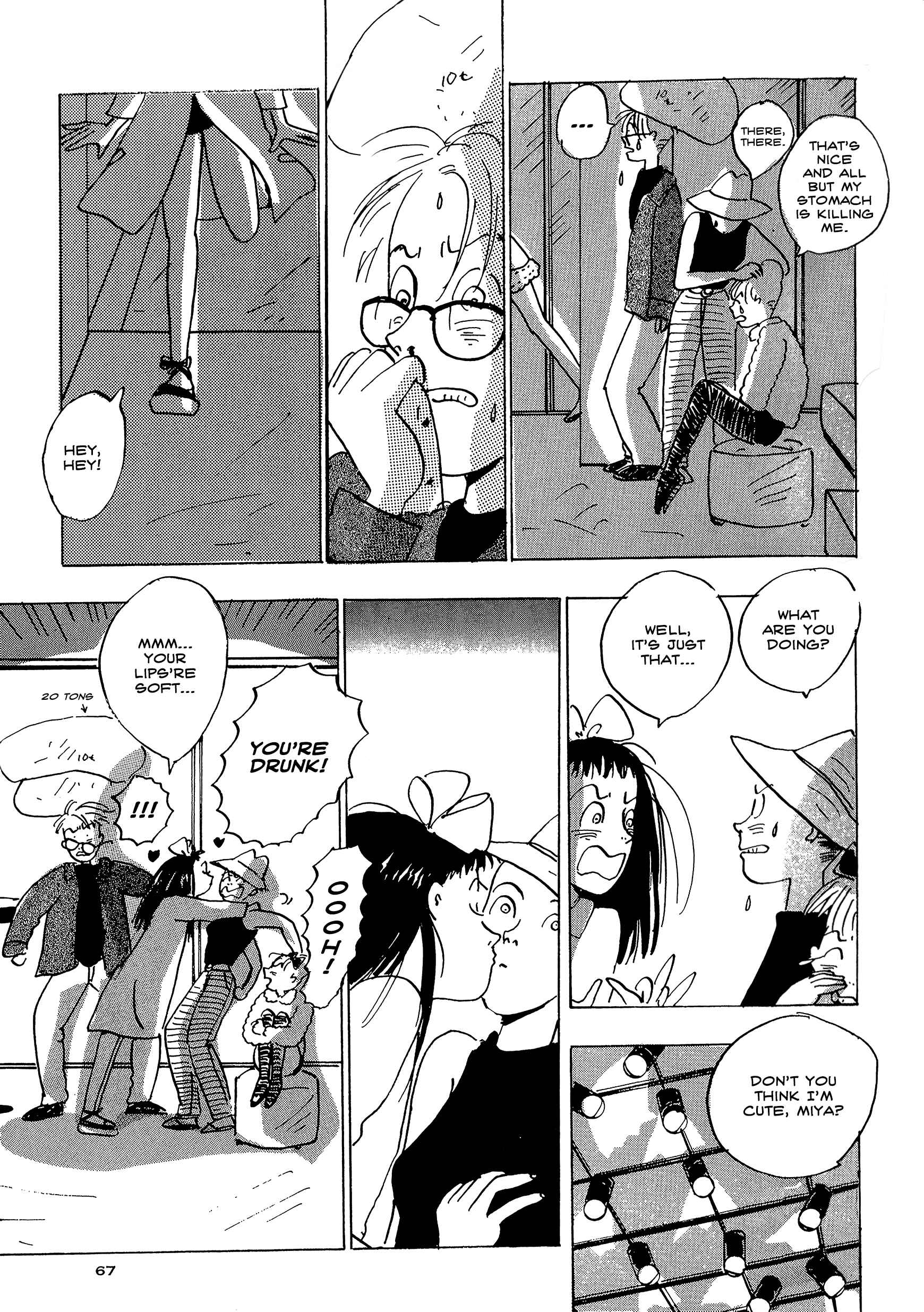 Page 3 Chapter 6 Tokyo Girls Bravo