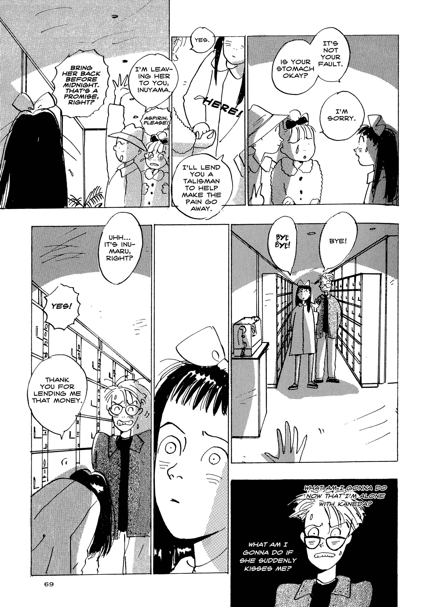Page 5 Chapter 6 Tokyo Girls Bravo