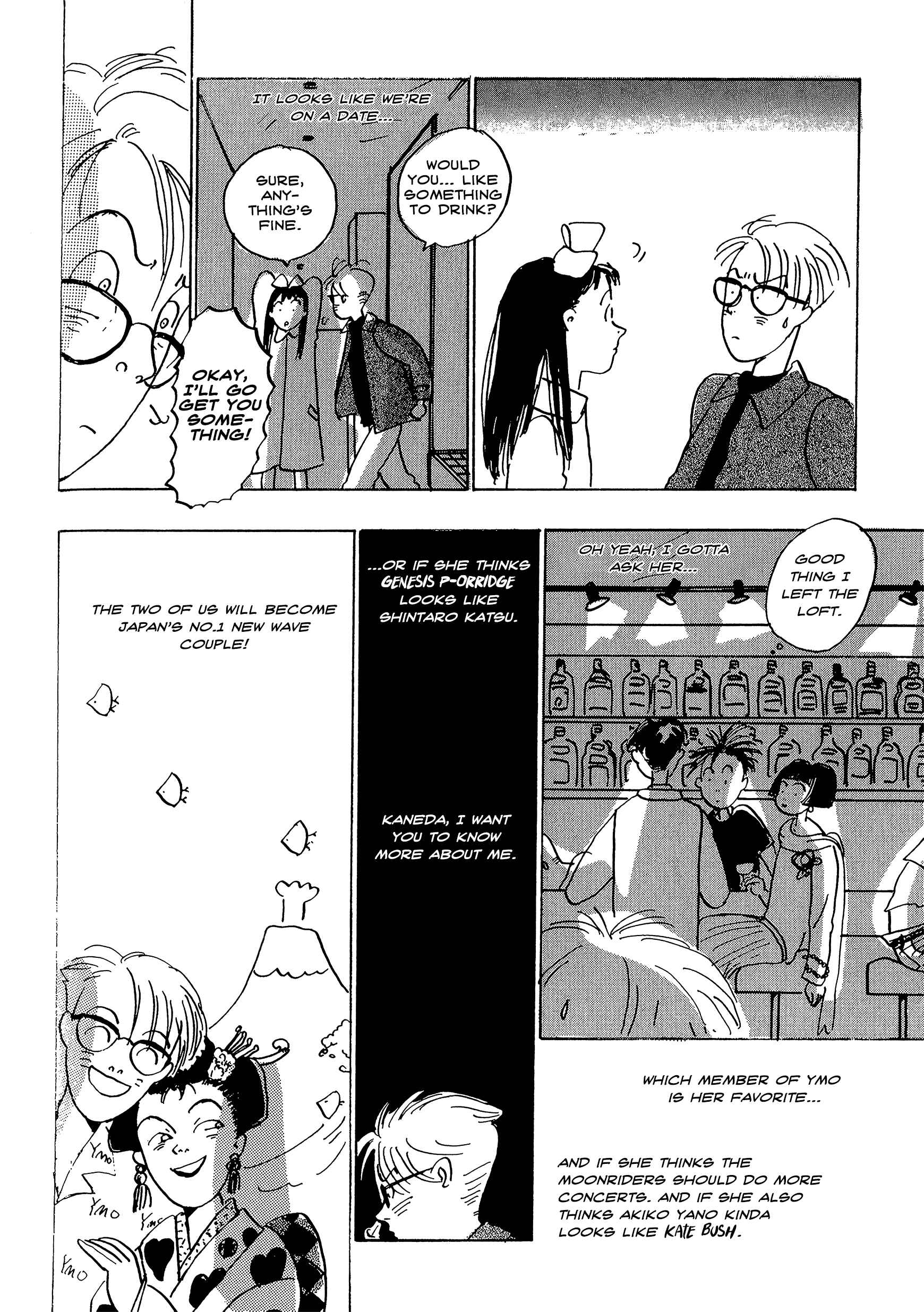 Page 6 Chapter 6 Tokyo Girls Bravo