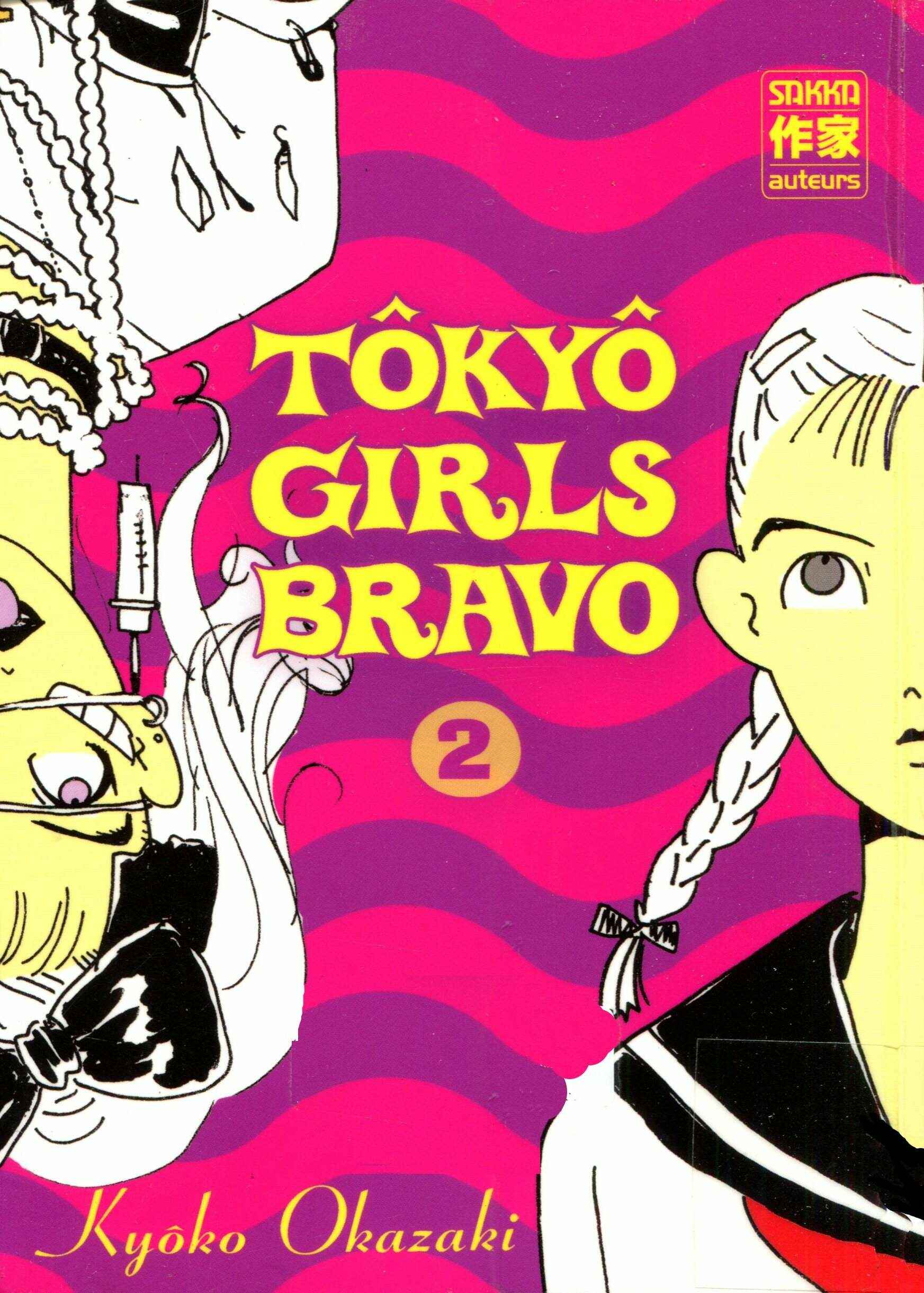 Page 1 Chapter 14 Tokyo Girls Bravo