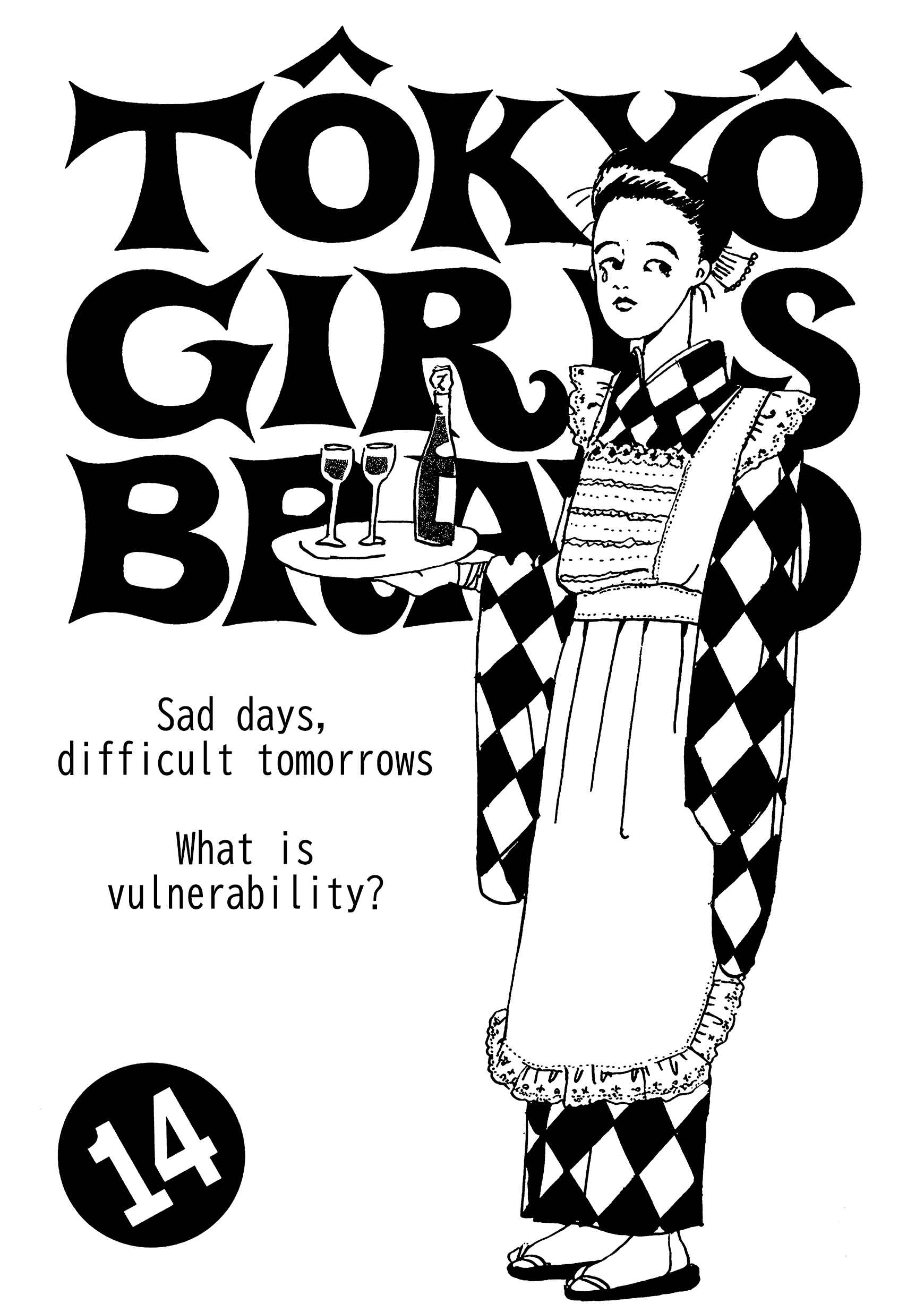 Page 2 Chapter 14 Tokyo Girls Bravo
