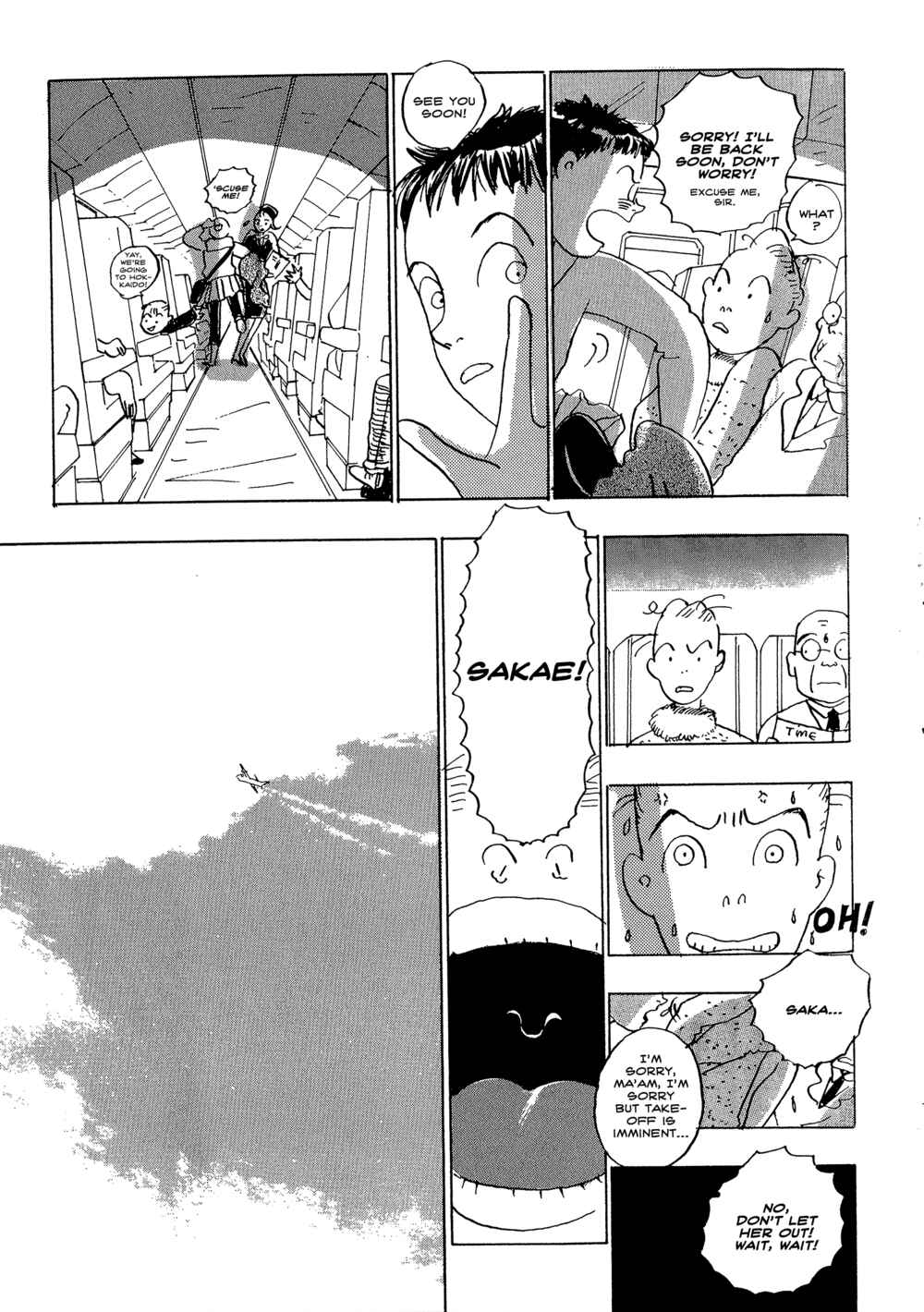 Page 13 Chapter 24 Tokyo Girls Bravo